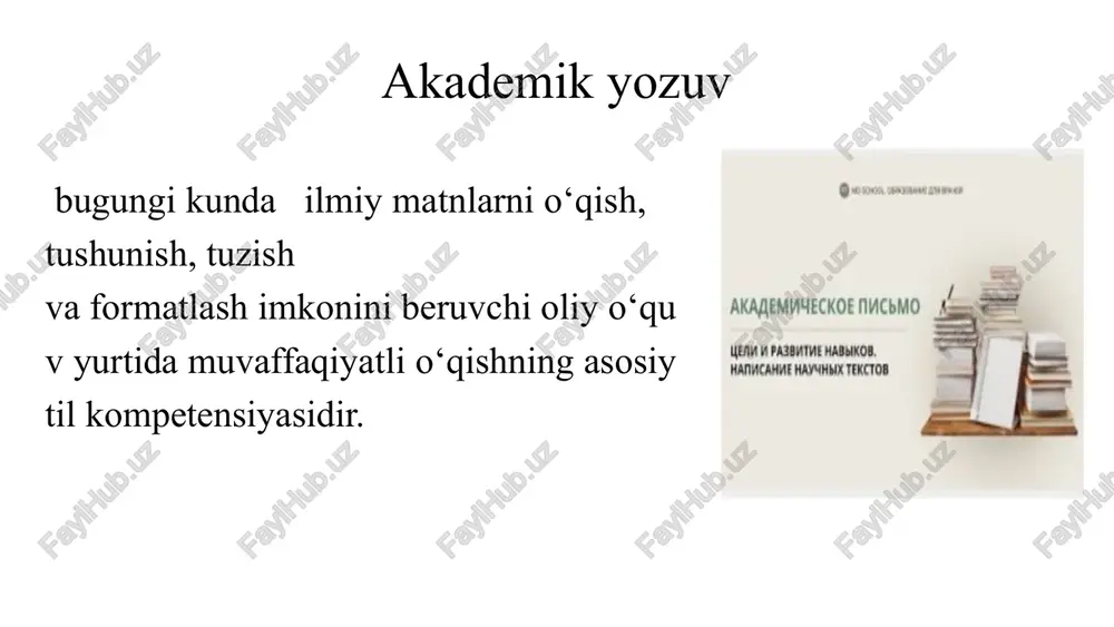 rda sizning shaxsiy qaydingiz aniq bo’lishi mumkin: sizlarga murojaat qilyapsiz, lekin topshiriqlaringizdagi fikringizni ishlatish, muhokama qilish va taqdim etish orqali yaxshi tanqidiy fikrlashni namoyish qilishga yordam beradi. odatda, vazifalarning aks ettiruvchi tomonlari ikki bosqichda ko’rib chiqiladi. 1-bosqich: xom tarkibni yarating. blog, jurnal yoki daftarni voqealar, fikrlar va his-tuyg’ularni dastlabki fikrlar oqimi sifatida saqlang. 2-bosqich: tahlil va sintez. bu bosqichda dastlabki fikrlaringizdan uzoqlashing va ularga ko’proq ajratilgan, tahliliy va savol beruvchi tarzda qarang. yozish amaliyot va ongli fikr yuritish orqali yaxshilanadi. oliy taʼlim kursida oʻqishni davom ettirsangiz, professorlaringiz yozish uslubingiz yaxshilanishda davom etishini kutishadi. xususan, sizning yozishingiz akademik konventsiyalardan xabardor ekanligingizni va ulardan qachon foydalanishni ko’rsatishi kerak. bundan tashqari, vazifaga qarab, aniq tavsiflovchi yozuvdan tanqidiy tahlil yoki baholashga o’tib, turli xil yozish uslublari o’rtasida moslashuvchan tarzda o’tishingiz kerak bo’ladi. bir tomondan muhim, ammo yuzakiroq bo’lgan tavsif va xulosa bilan tanqid, baholash, tushunish, mulohaza yuritish va qaror qabul qilishni o’z ichiga olgan …