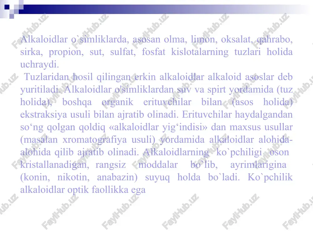 i tinchlantirish uchun qo’llaniladi. skopolamin qusishga qarshi ishlatilib, “aeron” tabletkasi tarkibiga kiradi. * oddiy bangidevona meksika bangidevonasi mingdevona bargi folia hyoscyami mingdevona hyoscyamus niger l. ituzumdoshlar solanaceae mikroskopik tuzilishi a – bargning yuqori epidermisi; b - bargning pastki epidermisi; 1 – oddiy tuklar; 2 – boshchali tuklar; 3 – yakka kristallar kimyoviy tarkibi va ishlatilishi alkaloidlar yig’indisi 0,1% gacha bo’lib, asosiy - giostsiamin va skopolamin. bargi “astmatol” va “astmatin” tarkibiga kiradi. mingdevona moyi - oleum hyoscyami og’riq qoldiruvchi sifatida surtiladi. qalampir mevasi fructus capsici qalampir - capsicum annuum ituzumdoshlar solanaceae qalampir o’simliginig mevasi kapsaitsin alkaloidi, efir moyi, yog’, karotinoidlar va askorbin kislotasi saqlaydi. kapsaitsin qalampir preparatlari ishtaha ochuvchi va ovqat hazm bo’lishini yaxshilovchi, shamollaganda (radikulit, miozit, nevrolgiya, revmatizm) kasalliklarini davolashda ishlatiladi. nastoyka - tinctura capsici revmatizm va shamollaganda suriladigan murakkab suyuq qalampir surtmasi - linimentum capsici compositum va sovuq urgan yerni davolashda ishlatiladigan surtma xamda kapsitirin - capsitirinum preparati tarkibiga …