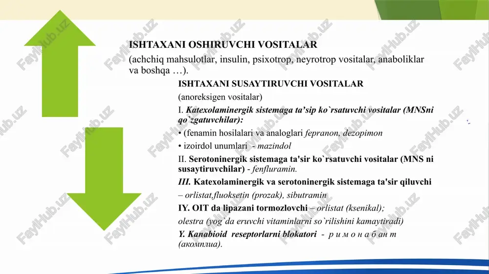 prazol, lansoprazol pantoprazol, rabeprazol ezomeprazol xolinoretseptorlarini bloklovchi vositalar a) tanlab tasir etmaydigan m-xolinoblokatorlar atropin sul`fat b) asosan me'daning m-xolinoretseptorlarini bloklovchilar pirenzepin c) ganglioblokatorlar pirelin, benzogeksoniy h2-retseptorlarni bloklovchi vositalar ranitidin (gistak, atsilok, ranisan, zantak), simetidin, famotidin (kvamatel, famosan, ulfamid), nezotidin, roksatidin prostoglandinlar va ularning sintetik hosilalari - mizoprostol xolinoreseptorlarni bloklovchi vositalar pirenzepin (gastrozepin)-asosan me'daning m-xolinoretseptorlarini bloklaydi. barcha ta'siri periferik nerv sistemasiga ta'sir ko`rsatganligidan kelib chiqadi. me'da shilliq qavatida joylashgan pariyetal va gastirin ishlab chiqaruvchi hujayralarining parasimpatik sinapslarining m-xolinoresenptorlarini bloklaydi. shu sababli bazal va stimullangan nci, kislotasi va pepsinogen sekretsiyasini, hamda gastrinni ajralishini kamaytiradi. 1 tab.dan kuniga 2 mahal 4-6 hafta h2-retseptorlarni bloklovchi vositalar birinchi avlod-simetidin ikkinchi avlod-ranitidin uchinchi avlod-famotidin to`rtinchi avlod-nizotidin beshinchi avlod-roksatidin simetidin (sinamet, tagamet, belomet, primamet, altramet, simetiget, bezidin, simedal, gastromet, simetidin, simetar, supramet, tametin, ultsedon, ultseratil, ulkomet, zagastrol, simesan, neytronorm, ulkometin, simegeksal) - ranitidin va h2-blokatorlarga nisbatan kuchsiz (5-10 marta), tanlab ta'sir etish xossasi va ta'sir davomliligi ulardan …