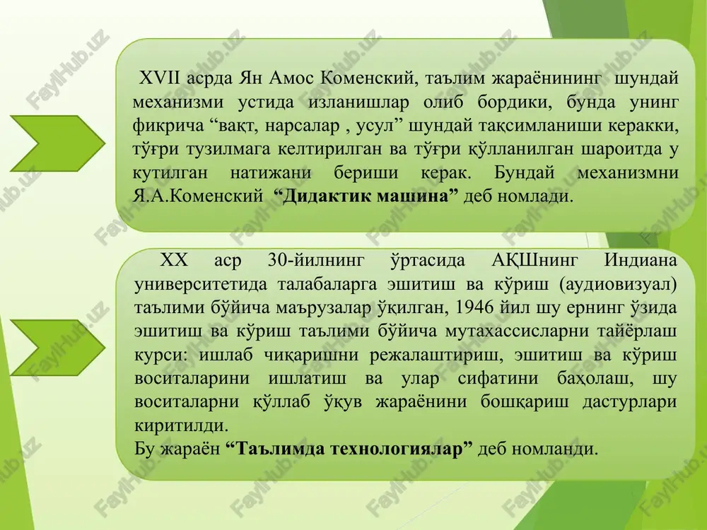 exnologiyalashtirish - bu o'qitish jarayoniga texnologik yondashish asosida ta'lim maqsadlariga erishishning eng maqbul yo'llari va samarali vositalarni tadqiq qiluvchi va qonuniyatlarni ochib beruvchi pedagogik yo'nalishdir. ta'lim texnologiyasi: bu mavjud sharoit va o'rnatilgan vaqtda belgilangan ta'limiy maqsad va ko'zlanayotgan natijalarga kafolatli erishishni vositali ta'minlovchi, muloqot, axborot, boshqaruv va o'qitishning eng qulay yo'l va vositalarining tartibli yig'indisi (ta'lim berish texnologiyasining jarayon-bayonli jihati); bu mavjud yuzaga kelgan ta'limiy jarayon sub'ektlarining hamkoriy harakatlari, haqiqiy jarayon (ta'lim berish texnologiyasining amaliy-jarayon jihati ) tartibi. “o'qitish texnologiyasi” – bu “o'z oldiga ta'lim shakllarini maqbullashtirish vazifasini qo'yuvchi, texnik va insoniy manbalarni (resurslarni) va ularning o'zaro harakatini hisobga olgan holda ta'lim berish va bilimlarni o'zlashtirish jarayonlarini aniqlash va qo'llashni yaratuvchi tizimli usuldir” (yunesko). ta'lim texnologiyasi va uning kontseptual asosnomasini (tt ilmiy tomoni) o'z ichiga oladi. fanni o'qitish uslubiyoti – ta'lim tizimida ushbu o'quv fanining ahamiyati va o'rnini belgilaydi, uning vazifalarini va o'qitish mazmunini aniqlaydi, ushbu fan bo'yicha qo'llanilayotgan usul, …