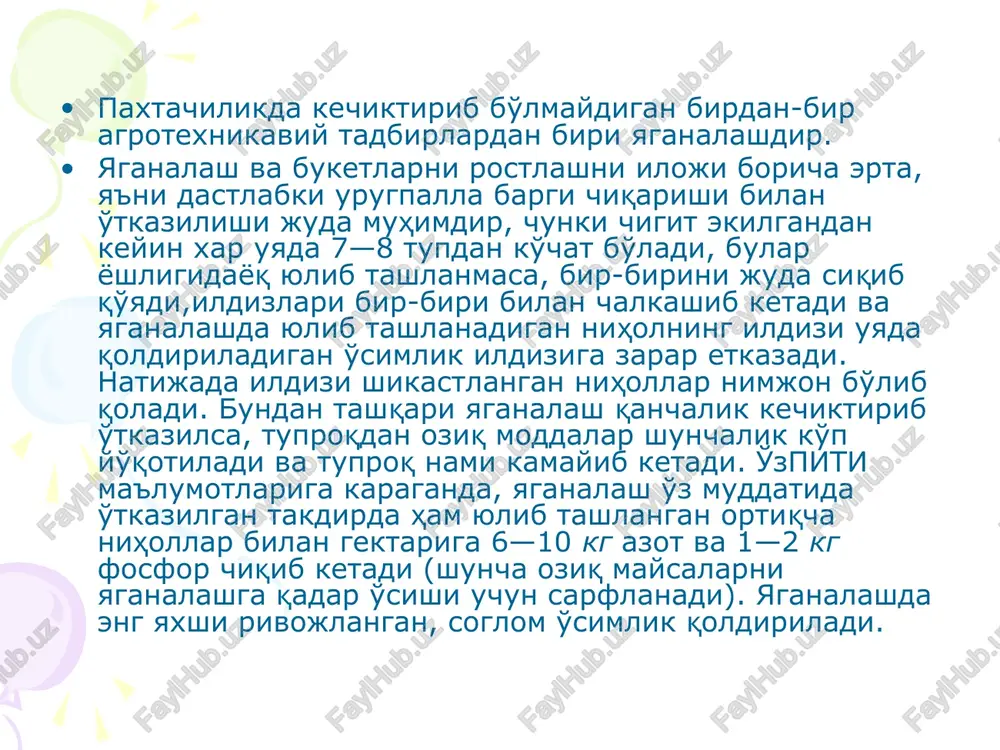 nazorat suspenziya (karbamid 7 kg/ga – 10 kg/ga) gumimaks (0,2 – 0,3 l/ga) suspenziya va gumimaks (5 kg/ga + 0,15 l/ga – 7 kg/ga + 0,2 l/ga) andijon viloyati qo'rg'ontepa tumani oq suv f/x 36,2 38,5 40,8 42,4 buxoro viloyati g'ijduvon tumani shukur to'xta f/x 45,2 46,7 47,5 50,2 samarqand viloyati oqdaryo tumani tong yulduzi f/x 25,6 27,1 27,6 27,5 surxondaryo viloyati termiz tumani tolmas f/x 26,0 27,0 29,0 29,2 qashqadaryo viloyati kasbi tumani voxidov ravshan ro'zievich f/x 35,9 36,7 36,3 36,8 sirdaryo oqoltin tumani ukebaev xududi 32,6 33,2 33,8 35,2 xorazm viloyati xiva tumani beruniy mmtp xududidagi «beruniy elita» f/x 31,8 33,2 35,0 35,6 namangan viloyati to'raqo'rg'on tumani qumidon o'rikzor f/x 38,5 41,8 43,4 43,9 o'rtacha hosil 34,0 35,5 36,7 37,6 nazoratga nisbatan qo'shimcha hosil - 1,5 2,7 3,6 ko'chatni qalin qoldirilib, chilpishni erta muddatlarda o'tkazib g'o'zadan yuqori va sifatli hosil etishtirish texnologiyasi tajriba manzili maydoni, ga. g'o'za navi. …