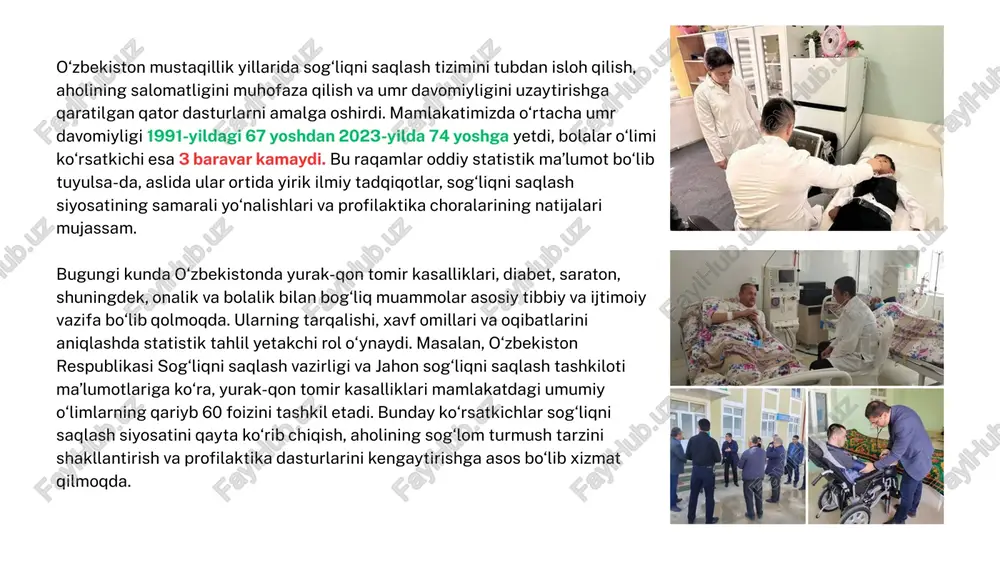 ahlili ushbu usul yordamida ikki yoki undan ortiq omillar o‘rtasidagi bog‘liqlik aniqlanadi. masalan: • chekish va o‘pka saratoni rivojlanishi, • yuqori qon bosimi va insult xavfi o‘rtasidagi bog‘liqlik. regressiya tahlili esa bu bog‘liqlikning kuchini miqdoriy jihatdan baholash imkonini beradi. 4. survival analysis (tirik qolish tahlili) ko‘pincha onkologiya va surunkali kasalliklarda qo‘llaniladi. masalan, saraton bemorlarining turli davolash usullaridan keyingi o‘rtacha yashash davomiyligi yoki 5 yillik yashash ko‘rsatkichi survival analysis orqali aniqlanadi. bu usul yangi davolash metodlarining samaradorligini baholashda juda muhimdir. 5. klinik sinovlar metodologiyasi har qanday yangi dori vositasi yoki davolash usuli joriy etilishidan oldin klinik sinovlardan o‘tadi. statistik metodlar bu jarayonning poydevori hisoblanadi. • randomizatsiya – bemorlarni tasodifiy guruhlarga taqsimlash. • nazorat guruhlari – yangi usulni an’anaviy usul bilan taqqoslash. • p-qiymat va ishonch oralig‘i – natijalar statistik jihatdan ishonchli yoki yo‘qligini aniqlash. bu metodologiya ilmiy dalillarga asoslangan tibbiyotning asosiy vositasidir. dmed (digital medicine and epidemiological technologies) — bu so‘nggi …