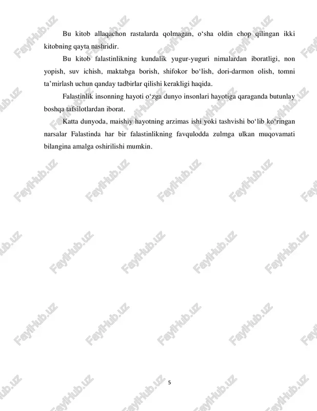 diy manfaatlarni himoya qilish xususiyatiga ega bo‘lgan esa-da, 40 yildan so‘ng musulmon va nasroniy aholining yahudiylarni ko‘chirib olib kelish to‘lqinlariga qarshiligi – qat’iy siyosiy tus oldi. 1920-1921-yillarda falastin shaharlarida mahalliy aholi va yangi olib kelingan ko‘chkindilar o‘rtasida shafqatsiz to‘qnashuvlar to‘lqini yuz berdi. bu paytga kelib falastin allaqachon britan mandati rejimi ostida edi2 va ko‘tarilishlar sabablarini sudlov sohasi amaldori tomas xoup boshchiligidagi britaniya harbiy komissiyasi ko‘rib chiqishi lozim bo‘ldi. uning xulosalariga asoslanib, britaniya koloniyalar vaziri uinston cherchill falastinliklarni tinchlantirish maqsadida “yahudiylarning milliy o‘chog‘i, falastinning batamom yahudiylashuvini anglatmaydi” degan bayonotni berdi. aynan shu paytdan boshlab alohida olingan “musulmon va nasroniy aholisi” haqida so‘z yuritish imkonsiz bo‘lib qoldi. ular endi tahdid qarshisida jipslashgan, o‘z milliy manfaatlarini anglaydigan zamonaviy ma’nodagi xalqqa [nasiyaga] aylangan edi. shubhasiz, bu xalq o‘zini okkupantlar panjasida his qilardi. bunda nafaqat britaniyaliklar, balki ko‘chkindi yahudiylarga ham okkupant sifatida qaralardi. “yahudiy milliy o‘chog‘i”ni barpo etish siyosatini e’lon qilgan britaniya yevropa yahudiylaridan kolonizator …