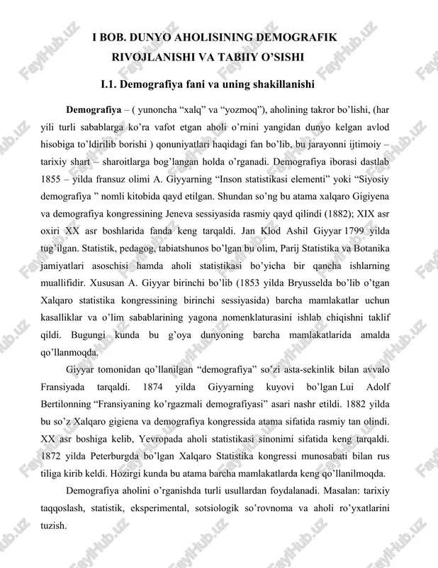 limdan tashqari boshqa hodisalarni ham hisoblash imkonini yaratdi va shu tarzda demografik analiz usullari bunyodga keldi. bu analizlar demografik koeffitsientlar deb yuritildi. demografik jarayonlar – tug’ilish, o’lim, nikohga kirish, ajralish kabilar analiz qilinar ekan, ularni quruq statistik ma’lumotlar orqali aniqlab bo’lmaydi. shuning uchun har bir jarayonning o’z koeffitsienti hisoblab chiqiladi. bu koeffitsientlar har bir demografik jarayonning ming kishiga nisbatan miqdori hisoblanadi. tug’ilish - ma’lum avlodlarni tashkil etuvchi aholi guruhidagi bola ko’rishjarayonidir. u asosan biologik hodisa, lekin unga ijtimoiy iqtisodiy voqea- hodisalar, kishilarning oila va tug’ilishga bo’lgan munosabati, nikoh va ajralishlar, shuningdek o’lim asosiy ta’sir ko’rsatuvchilardir. tug’ilishning biologik asosi kishilarning pushtliligi, ya’ni nasl qoldirishga bo’lgan qobiliyatidir. har bir ayolning farzand ko’rishga qobillik davri 15-49 yosh hisoblanadi. bu davr ayollarning reproduktiv davri deyiladi. tug’ilish tirik tug’ilgan bolalarni ifodalovchi jarayon bo’lib, bu kishilarning farzand ko’rishga bo’lgan munosabatiga bog’liqdir. tug’ilishning umumiy koeffitsientiga aholining yoshi va jinsiy tarkibi bevosita ta’sir ko’rsatadi. tug’ilishning umumiy koeffitsienti bo’yicha …
