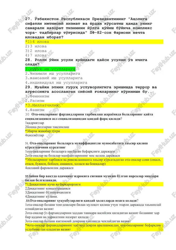 tsializatsiyasi asl sotsializatsiyadan qanday farq qiladi? 1qadriyatlar 2boshqa rollarni taqsimlash *3barcha javobar to'g'ri 4hissiyotlar 31. ota-onalarning bolalarga muvaffaqiyatli munosabatiga ta'sir qilish ko'rsatkichini kursating 1ota-onalarning bolalarga nisbatan befarqligi darajasi 2ota-onalar va bolalar manfaatlarining mos kelesh darajasi *3bolalarning tarbiyasi va rivojlanishiga ta'sir ko'rsatadigan ota-onalar soni (onasi, otasi, buvisi, bobosi, amakisi, xolasi va boshqalar) 4oilaviy farovonlik darajasi 32.3ayni bir vaqtda odamning idrokiga sig'ishi mumkin bo'lgan narsalar miqdori bilan belgilanadi. *1diqqatning kuchi va barqarorligi 2diqqatning kontsentratsiyasi 3diqqatning bo'linuvchanligi 4diqqatning ko'lami. 33.ota-onalarning huquqbuzarligi qanday holatlarda yuzaga keladi? 1ota-onalar bolani tengdoshlari bilan muloqot qilish uchun etarli darajada ta'minlay olmaydigan vaziyat 2ota-onalar o'z farzandlarini haddan tashqari vasiylik qiladigan vaziyat bolaning har bir qadami va harakatini nazorat qiladi 3ota-onalar bolani ijtimoiy doirani tanlashda cheklaydigan vaziyat *4ota-onalar farzandlarining hayotiga deyarli aralashmasdan, ota-onalarning befarqlik uslubini tan oladigan vaziyat 34.avtoritar shaxs tushunchasiga tegishli tarifni ko'rsating *1g'ayritabiiy ijtimoiy muhitda muvaffaqiyatsiz tarbiya va voyaga etish natijasi 2to'liq bo'lmagan oilada tarbiya natijasi 3haddan tashqari …