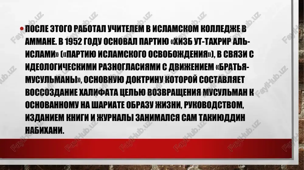 "xizbut-taxriral-islami" - Page 5