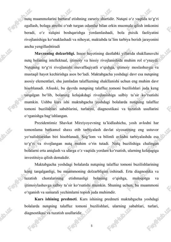 i ta’lim muassasalarida amaliy qoʻllanilishi mumkin. kurs ishining tuzilishi. mazkur kurs ishi kirish, asosiy qism, 2 bob, 4 paragraf, xulosa va foydalanilgan adabiyotlar roʻyxatidan iborat. i bob maktabgacha yoshdagi bolalarda ovoz buzilishlarning kelib chiqish sabablari 1.1.maktabgacha yoshdagi bolalarda ovoz buzilishining ilmiy nazariy asoslari nutq buzilishini oʻrganishda va tuzatishda logopediya fani nutq va fikrning oʻzaro bog’liqligi haqidagi, anomal bolaning rivojlanishidagi umumiy va maxsus qonuniyatlarning oʻzaro munosabatlari toʻgʻrisidagi nazariy qoidalarga, nutq va faoliyatning hamkorlikda rivojlanishi haqidagi, ichki va tashqi omillarning oʻzaro ta’siri haqidagi, ruhiy rivojlanishning harakatlantiruvchi kuchlari haqidagi nazariyaga tayanadi. nutq buzilishlari va ularni tuzatishdagi muhim muammolarni hal qilishi maqsadida logopediya fani materialistik, metodologiyaga tayanuvchi tamoyil va mctodlardan foydalaniladi. shundan kelib chiqib, logopediya quyidagi asosiy tamoyillarga tayanadi: sistemalilik, komplckslilik, rivojlanishi tamoyilini, nutq buzilishini bolaning psixik rivojlanishidagi boshqa tomonlari bilan oʻzaro bogʻliq holda qarab chiqish, faoliyatli yondashuv, ontogenetik tamoyil, etiologiya va mexanizmlarni hisobga olish tamoyili (etiopatogenetik tamoyil), nuqsonli nutqning buzilish alomatlari va tuzilishini …