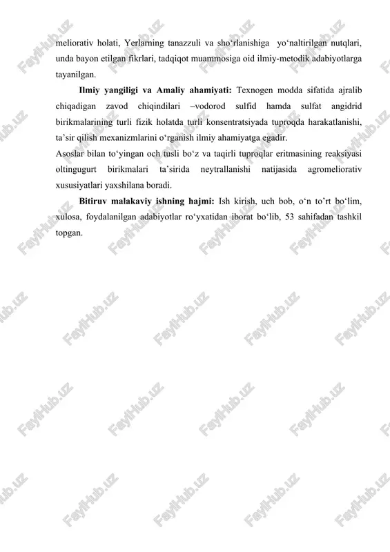 ligi va g‘ururi sifatida qaramoqda. yer resurslari bo‘yicha munosabatlarning o‘zgarishi misolida qaraydigan bo‘lsak, mustaqillikka erishgandan kundan boshlab, o‘zbekistonda bir kancha ishlar amalga oshirildi. jumladan, bir qator qonun va qarorlar qabul qilindi hamda dasturlar ishlab chiqildi. tuproqlarning kimyoviy ifloslanishi turli omillar ta’sirida paydo bo‘lib, yillar davomida tuproq qoplami zararlanishi kuzatiladi. tuproqlar ifloslanishi turlicha bo‘lib, asosan sanoat korxonalari, maishiy va boshqa chiqindilar hamda turli jarayonlar mobaynida ifloslanadi. har bir davlatda tabiiy resurslar hisoblanuvchi yer resurslarini muhofaza qiluvchi tashkilotlar bo‘lib, mazkur tashkilotlar tomonidan doimiy tarzda tuproqlarni kimyoviy ifloslanish holati nazorat kilinadi va shu asosda tegishli tadbirlar belgilanadi. ko'pchilik neft o'z tarkibida to'yingan uglevodorodlar (alkanlar, metan uglevodorodlar yoki parafin uglevodorodlar deb ham ataladi), tsikloalkanlar (naften uglevodorodlar) va aromatik uglevodorodlar (arenlar) ni saqlaydi. neft qaysi kondan qazib chiqarilganligiga qarab tarkibi turlicha bo'ladi. masalan, volgograd oblastidagi va farg'ona vodiysidagi neftlar. ayrim hollarda 1 regiondan qazib olingan 2 neft o'zaro keskin farq qilishi mumkin. cnh2n+2 qatoridagi uglevodorodlar …
