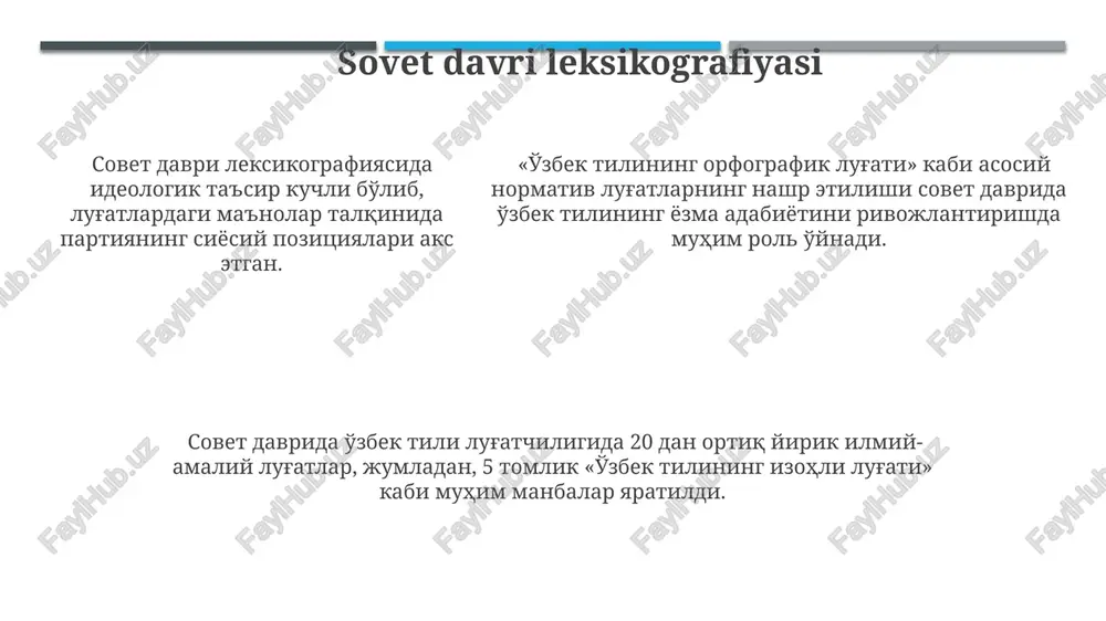 xx asr boshlari leksikografiyasi - Page 5