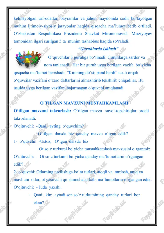 tma. gapni cho’zma oz gapir, keng ma’noli soz gapir. ot son sifat olmosh fe'l ravish image5.emf image7.jpeg image8.png image9.png image10.emf microsoft_powerpoint_slide.sldx image11.emf microsoft_powerpoint_slide1.sldx image12.emf microsoft_powerpoint_slide2.sldx image13.emf microsoft_powerpoint_slide3.sldx image14.emf microsoft_powerpoint_slide4.sldx image15.png image16.emf microsoft_powerpoint_slide5.sldx image17.emf microsoft_powerpoint_slide6.sldx image18.emf microsoft_powerpoint_slide7.sldx image19.emf microsoft_powerpoint_slide8.sldx image1.jpeg image2.png image3.png image4.png image6.png dars davomida o‘quvchilar rioya qiladigan “oltin qoidalar” doimo–shirinso’zlibo’l d a r s n i n g o l t i n q o i d a l a r i : do’sttanlashda–adashma iflosqildingmi–tozalabqo’y vazifaberildimi–bajar xafaqildingmi–uzrso’ra ruxsatberishmadimi–tegma birornarsadanfoydalansang–ehtiyotqil 1-topshiriq. qanday? qanaqa? qaysi? so’roqlarga javob bo’luvchi so’zlarni aniqlang. chiroyli ko’ylak baland bino qiziq gap devoriy gazeta kuzgi ekin /docprops/thumbnail.jpeg 1-topshiriq. qanday? qanaqa? qaysi? so’roqlarga javob bo’luvchi so’zlarni aniqlang. chiroyli ko’ylak baland bino qiziq gap devoriy gazeta kuzgi ekin 1-topshiriq. qanday? qanaqa? qaysi? so’roqlarga javob bo’luvchi so’zlarni aniqlang. chiroyli ko’ylak baland bino qiziq gap devoriy gazeta kuzgi ekin image2.gif image3.wmf image4.wmf image5.png image6.jpeg image7.wmf 325-mashq. baqqol amaki o’zi pakana- yu, …