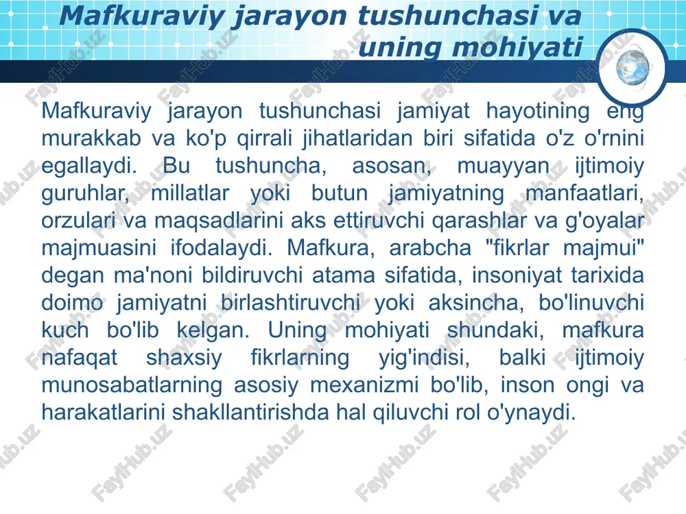 mafkuraviy jarayonlarning tizimli tahlili - Page 5