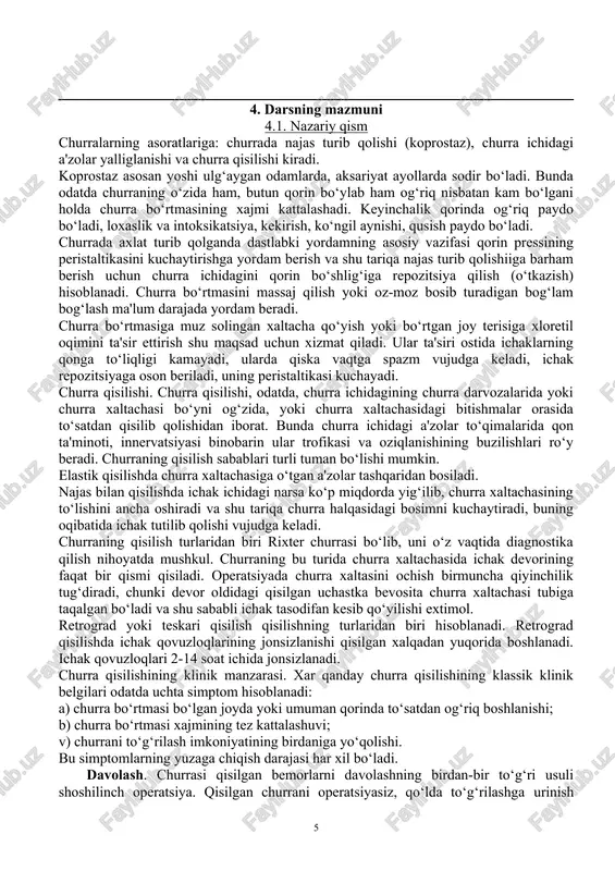 uning uchun to‘qimalarni aponevrozgacha qavat-qavat qilib tilinadi va churra xaltachasi ochiladi, uni kesiladi va «churra suvi» ni chiqariladi. bunda xirurg yordamchisi qisilgan a'zolarni tutib turadi va qisilgan a'zolar tekshirib chiqilgandan keyingina qisadigan xalqa kesiladi va qisilgan a'zolarning yashashga layoqatliligi aniqlanadi. ichakning yashab ketish mezonlari: pushti rang tusda, strangulyasion egatchalar va subseroz gematomalari yo‘q, ichak tutqich mayda tomirlarida pulsatsiya va ichak peristaltikasi saqlanib qolgan. ichak yashashga layoqatsiz bo‘lsa, uni olib tashlanadi. ichakning olib keladigan kesigidan kam deganda 30-40 sm va olib ketadigan kesigidan 15-20 sm ni rezeksiya qilish kerak. hazm yo‘llari uzluksizligini tiklanadi va churra darvozalarini eng oddiy usullar bilan plastika qilinadi. qari yoshdagi va hamrox og‘ir kasalliklari bo‘lgan bemorlarga qisilgan churralarda churra kesish amaliyoti bajarish jarayonida churra darvozasi plastikasi bajarilmaydi, jarohat qavtma-qavat tikiladi. churra xaltachasi flegmonasi bilan asoratlangan qisilgan churrada operatsiyani o‘rta laparotomiyadan boshlanadi, ichakni yashashga layoqatli to‘qimalar chegarasida rezeksiya qilinadi. ichaklarning uchlarini tikiladi, olib keladigan va olib ketadigan kovuzloqlar …