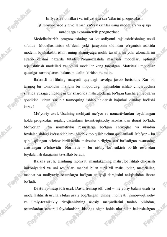 imcha) mahsulot y = x – ax > 0 yaratiladi. mahsuldor matritsa a ga ega leontev modeli mahsuldor model deb ataladi. a matritsaning mahsuldorligini tekshirish uchun nomanfiy elementlarga ega bo‘lgan b matritsaning mavjudligi etarli b = (e – a)-1 , bunda matritsa e – birlik matritsa leontevning (2) modeli yordamida, a matritsaning mahsuldorligi sharti bajarilgan holatda, uch turdagi rejalashtirish hisoblarini bajarish mumkin: 1) barcha tarmoqlar yalpi mahsuloti hajmi x ni bilgan (yoki kiritgan) holda barcha tarmoqlar piravord mahsulot hajmini aniqlash mumkin y = (e – a)x 2) barcha tarmoqlar piravord mahsulot y hajmiga ko‘ra har bir tarmoq yalpi mahsuloti hajmini aniqlash mumkin x = (e – a)-1y (3) 3) bir qator tarmoqlar uchun yalpi mahsulot qiymatini berib, qolgan tarmoqlar uchun piravord mahsulot hajmini ko‘rsatib, birinchi tarmoqlarning pirovard mahsuloti qiymatini va ikkinchilarini yalpi mahsulot hajmini topish mumkin. matritsa b = (e – a)-1 to‘liq material xarajatlar matritsasi deyiladi. uning ma’nosi (3) …