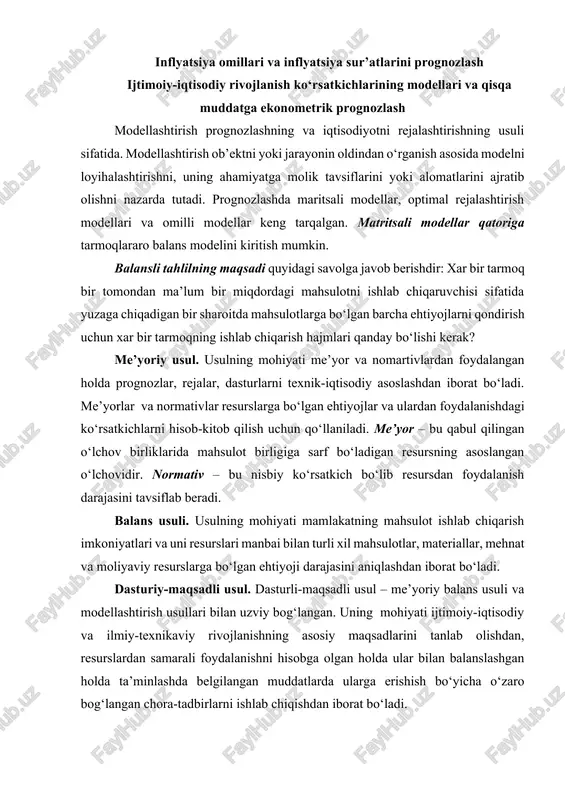 mcha) mahsulot y = x – ax > 0 yaratiladi. mahsuldor matritsa a ga ega leontev modeli mahsuldor model deb ataladi. a matritsaning mahsuldorligini tekshirish uchun nomanfiy elementlarga ega bo‘lgan b matritsaning mavjudligi etarli b = (e – a)-1 , bunda matritsa e – birlik matritsa leontevning (2) modeli yordamida, a matritsaning mahsuldorligi sharti bajarilgan holatda, uch turdagi rejalashtirish hisoblarini bajarish mumkin: 1) barcha tarmoqlar yalpi mahsuloti hajmi x ni bilgan (yoki kiritgan) holda barcha tarmoqlar piravord mahsulot hajmini aniqlash mumkin y = (e – a)x 2) barcha tarmoqlar piravord mahsulot y hajmiga ko‘ra har bir tarmoq yalpi mahsuloti hajmini aniqlash mumkin x = (e – a)-1y (3) 3) bir qator tarmoqlar uchun yalpi mahsulot qiymatini berib, qolgan tarmoqlar uchun piravord mahsulot hajmini ko‘rsatib, birinchi tarmoqlarning pirovard mahsuloti qiymatini va ikkinchilarini yalpi mahsulot hajmini topish mumkin. matritsa b = (e – a)-1 to‘liq material xarajatlar matritsasi deyiladi. uning ma’nosi (3) …