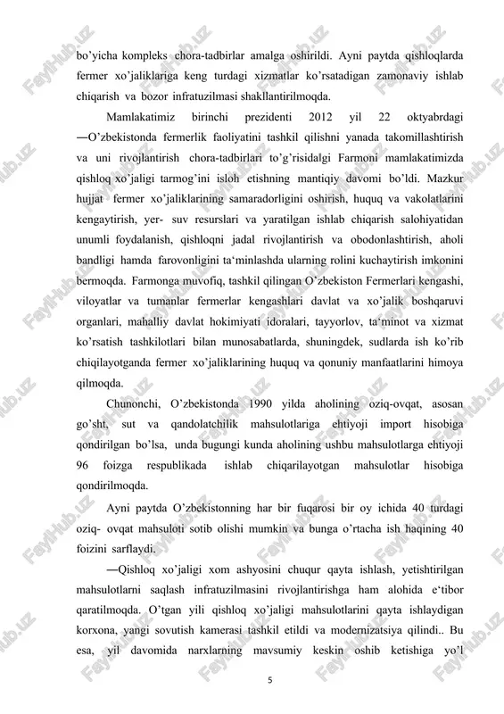 irishga ham alohida e‘tibor qaratilmoqda. o’tgan yili qishloq xo’jaligi mahsulotlarini qayta ishlaydigan korxona, yangi sovutish kamerasi tashkil etildi va modernizatsiya qilindi.. bu esa, yil davomida narxlarning mavsumiy keskin oshib ketishiga yo’l qo’ymasdan, aholini asosiy turdagi qishloq xo’jaligi mahsulotlari bilan uzluksiz ta‘minlash, ushbu mahsulotlarni eksport qilishni kengaytirish, narx-navo barqarorligini saqlash imkonini bermoqda‖ 6. mustaqillik yillarida go’sht iste‘moli aholi jon boshiga 1,3 marotaba, sut va sut mahsulotlari 1,6 barobarga, qayta ishlangan meva-sabzavot mahsuloti iste‘moli esa deyarli 4 barobarga oshgan. bu xalqimiz turmush tarzining o’sib borayotganidan guvohlik beradi. tahlillarning ko’rsatishicha, respublikada, umuman olganda, iste‘molning minimal darajasi asosan mahalliy ishlab chiqarish hisobiga ta‘minlanmoqda. oziq-ovqat sanoati korxonalari ishlab chiqarayotgan mahsulotlar turi ham sezilarli darajada kengaydi. masalan, soya, maxsar, kungaboqar kabi tarkibida moy bo’lgan o’simliklarni yetishtirish uchun ajratilayotgan yer maydonlaridan olingan hosil hisobiga yog’-moy korxonalari tomonidan yiliga o’rtacha 95 ming tonna xom ashyo tayyorlanib, qayta ishlanmoqda. non va non mahsulotlari turi ham ko’paydi. ayni paytda mamlakatimiz …