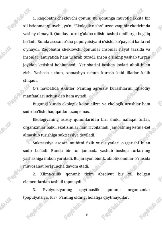 muhofaza qilish” to’g’risidagi qonun qabul qilindi. bu qonun 11 bo’lim, 53 moddadan iborat. ushbu qonunda muhofaza ob’ektlari, tabiiy mulkchilik masalalari, tabiatni muhofaza qilishga doir huquqiy masalalar, hamda o’zbekiston respublikasi tabiatni muhofaza qilish davlat ko’mitasi huquqiy vakolatlari keng yotiritilgan. 1992 yil 8 dekabrda qabul qilingan o’zbekiston respublikasi konstitutsiyasining 55 moddasida “er, yer osti qazilma boyliklari, suv, o’simlik va hayvonat dunyosi va boshqa zaxiralar umummilliy boyliklar, ulardan oqilona foydalanish zarur va davlat muhofazasidadir” deb ta’kidlanagan. o’zbekiston jinoyat kodeksining xiv bo’limi “ekologiya sohasidagi jinoyatlar” deb nomlanadi. shu bo’limning xiv – bobi “atrof – muhitni muhofaza qilish va tabiatdan foydalanish sohasidagi jinoyatlar” deb ataladi. kuyida shu kodeksda belgilangan jinoyatlarning bir nechtasini misol tariqasida keltiramiz: 1. ekologik xavfsizlikka oid normalar va talablarni buzganlik uchun jinoyat kodeksining 193-moddasida eng kam ish haqining 50 foizidan to 100 fizgacha jarima yoki 3 yilgacha muayyan huquqdan mahrum qilish yoki uch yilgacha ahloq tuzatish ishlari yoxud 6 oygacha qamoq jazosi …