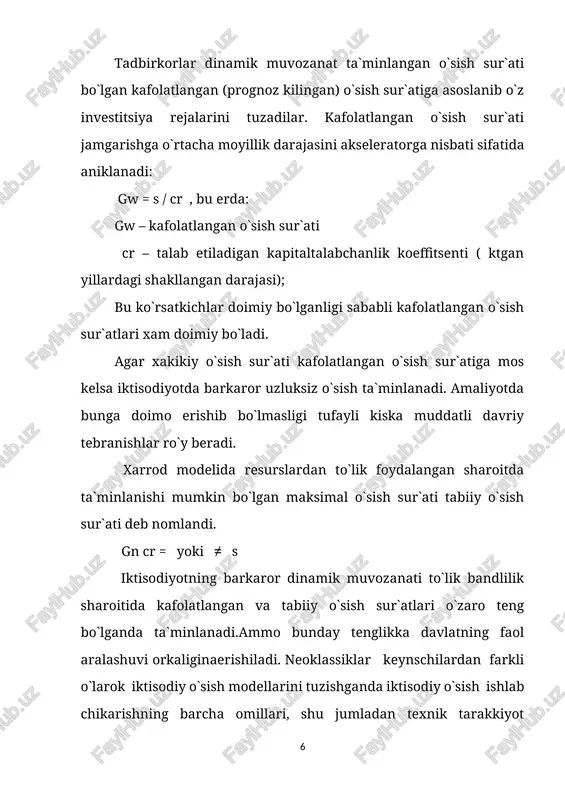 hning ”oltin koidasi” yotadi. e felpsning “oltin koidasi” moxiyati shundaki jamgarishning shunday optimal normasi mavjudki u iste`molning maksimal darajasida muvozanatli iktisodiy o`sishni ta`minlaydi. r.solou modeli iktisodiy o`sishning uch manbai- investitsiyalar, ishchi kuchi soni va texnik tarakkiyotning o`zaro alokadorliklarini ochib berish imkonini beradi. davlat iktisodiy o`sishga jamgarish normasi xamda texnik tarakkiyotning tezligiga ta`sir etish bilan jadallashtirishi mumkin. xozirgi zamon iktisodiyotini taxlil kilishda yangi paydo bo`lgan iktisodiy o`sish modellaridan kam foydalanilmokda. jumladan, j. mid va a. l’yuis modellari iktisodiy o`sish masalasini o`ziga xos tarzda tushuntiradilar. bu modellarning amaliy axamiyati ayrim mamlakatning rivojlanish darajasi va iktisodiyotining tuzilishidan kelib chikadi. robert solou • solu (solow) robert merton (1924.23.8, aqsh, nyu-york) - amerikalik iqtisodchi. 1961—63 yillarda aqsh prezidentining iqtisodiy maslahatchisi. s. gʻoyalari neokeynschilik taʼlimotini tanqid qilish asosida yuzaga keldi. s. neokeynschilikning ayrim qarashlarini tanqid qilish asosida iqtisodiy oʻsishning neoklassik nazariyasini rivojlantirdi va uni hisoblash usullarini yaratdi. iqtisodiy oʻsishni taʼminlashda kapitalning eng muhim oʻrinda turishini koʻrsatdi. …