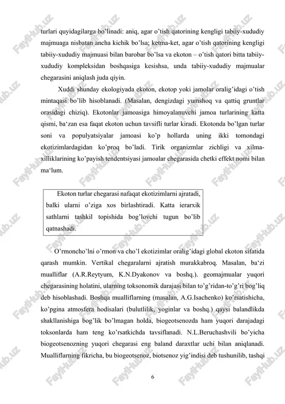 idir. ikkita vaqtinchalik chegara oralig’i ekotizimlar mavjudligining uzunligi deb ataladi. ekotizimning paydo bo’lishi, uning faoliyatini davrimizgacha davom etishi zamonaviy ekotizimning yoshi bilan tavsiflanadi. ekotizimlarda o’zaro munosabat va jarayonlar fluktuatsiyasi uning vaqtinchalik tuzilishini tashkil qiladi ekotizimlar tuzilishining vaqtinchalik asosiy ko’rsatkichlari, uning tashkil etuvchi elementlari, ekologik omillar va jarayonlar hisoblanib, tebranishlar amplitudasi dinamikasi, inertligi va assinxronligidan iboratdir. takrorlanish bo’yicha barcha jarayon va hodisalarni yuqori, o’rta va quyi qismlarga bo’lish mumkin. yuqori, masalan kun davomida havo harorati va namligining o’zgarishini kiritish mumkin. o’rtacha chastotali tebranishlarga yil davomida fitomassaning o’zgarishini misol qilsa bo’ladi. past chastotali tebranishlar uzok vaqt bir yildan ko’proqqa (masalan, o’rmonlarda fitomassa o’zgarishi) cho’ziladi. qaralayotgan ekotizimni tavsiflochi ko’rchatkichlar – har xil tebranishlar aplitudasiga ega. alohida jarayon va hodisalarninng tebranishlar manbasi, tabiiy tanlanishiga bog’liq holda assinxron bo’lishi mumkin (masalan, quyosh radiatsiyasi va yer osti suvlari rejimi). ko’pincha ekotizimlarda, xususan ekotoplarda inertsiya samarasi kuzatiladi. masalan to’proqning chuqur qismlarida maksimal harorat kuzda va ba‘zan qishga …