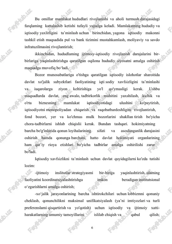ami hal qilish mexanizmini yaratish; -kadrlarni korxonalar xo‘jalik faoliyatini tahlil qilish va investitsiya loyihalarini baholashning zamonaviy usullariga o'qitishni tashkil qilish; -jamiyatda iqtisodiy barqarorlikni osliirish va ijtimoiy keskinlikning o'sishiga yo'l qo'ymaslik; -mamlakat iqtisodiy manfaatlarini hisobga olgan holda yaqin va uzoq xorijiy mamlakatlar bilan iqtisodiy, siyosiy munosabatlami har tomonlama rivojlantirish. davlatning iqtisodiy xavfsizligini ta’minlashda hech bir iqtisodiyot vajamiyat sub’yekti davlatchalik katta rol o‘ynay olmaydi. davlatning eng muhimvazifasi jamiyat barqarorligi va rivojlanishini ta’minlash, mamlakat xavfsizligiga tahdidlarni bartaraf etishdan iboratdir. mamlakatning innovatsion rivojlanishiga o‘tish sharoitda, davlat mamlakat iqtisodiy xavfsizligini ta’minlash uchun barcha xo‘jalik sub’yektari faoliyatini ilgarigidek direktiv usullar bilan tartibga sola olmaydi. bunday jarayonda davlat ushbu maqsadlarda xo‘jalik sub’yektari faoliyatini, iqtisodiyotni, ijtimoiy takror ishlab chiqarish jarayonlarini asosiy iqtisodiy usullar va vositalar ko‘magida tartibga soladi. mamlakat iqtisodiy ahvolining yomonlashishiga olib keladigan iqtisodiy xavfsizlikni baholashda indikativ ko‘rsatkichlar asosida hisoblanishi mumkin. davlatning iqtisodiy xavfsizligini turli xil usullar yordamida baholash mumkin, ammo biz ularni bir necha guruhlar shaklida …