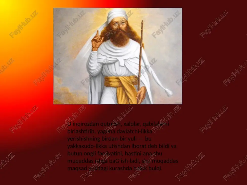 agan. iyim odamlarni, hay-von va qushlarni parvarishlagan, er yuzida qizil shu’lali olovni kupaytirgan va 900 yil umr kurgan. axuramazda iyimga oltin nayza bilan oltin qamchi sovg’a qilgan. er odamlar yashashi uchun torlik qilib qolganida, iyim nayzani erga suqib, xudodan uni ksngaytirishni suragan va bunga yerishgan. axuramazda iyimga muzlik davri kelayotganining xabariri bergan va bu ofatning oldini olishni aytgan. iyrm maxsus uy qurib, hamma hayvon va usimliklarning yeng yaxshi: zoti hamda navidan bir juftdan saqlab qolgan. foydalanilgan adabiyotlar: 1.karimov i.a. tarixiy xotirasiz kelajak yo`q. t., sharq, 1998. 2.sulaymonova f. sharq va g`arb.—toshkent. fan, 1997. 3.avesto. o`zbekcha tarjima (asqar mahkam tarj.) t.:2001. 4. "avesto"dan (tarj. m. isoqov) o`zbek tili va adabiyoti jurnali, 1999. №2- 5.abu rayhon beruniy. al-osorul-boqiya an-al qarunul-holiya.t.: 1969 6.h. homidov. "avesto" fayzlari. – t.: 2001 7.n.rahmonov. "avesto"ning paydo bo`lishi. "o`zbekiston ovozi" 2001, 26. 8. n. rahmonov. "avesto": zamin, vatan demakdir. - "o`zbekiston ovozi" 2001, 25 sentabr. 9. www.e-tarix.uz 10. …