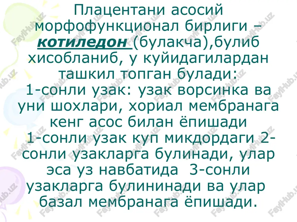 uoks deb aytiladi. xuoksni yakin yillargacha xomila gipotrofiyasi deb aytib kelinar edi xuoks ona tomonidan omillari: 1 gurux- ijtimoiy maishiy omillar: - demografik: ayol yoshi 17 yoshdan kichik va 34 yoshdan katta, nikoxsiz xomiladorlik, past iktisodiy ijtimoiy xolat; - emotsional zurikishlar ruxiy stress xolatalari, kasb zarrarli xolatalar, ogir mexnat, chekish, alkogolizm, narko- i toksikomaniya, tuyib ovkatlanmaslik perinatal kuzatuvning oksoklanishi. 2 gurux omilari xomilador bulguncha bulgan davrdagi omillar - kichik vazn va past buylik, genital anomaliyalar; - somatik yoki egk kasalliklar (jigar buyrak yuktk,kamkonlik tonzillit semizlik va b ) 3 gurux- reproduktiv faoliyat buzilishi bilan boglik: - genital infantilizm, xtsb, bepushtlik, ginekologik kasalliklar va oeratsiyalar, xomila tashlashlar ulik tugishlar oldingi tugrukda xuoks bilan tugruklar nuksonli bolalrni tugishi 4 gurux- tibbiy omillar: - kup tugishlar, indutsirlangan xomiladorlik, ximladorlik erta muddatlarida toksikozlar xomiladorlik 1-yarmida xomila tushish xavfi xpgx. somatik kasalliklar- arterial gipotoniya yoki gipertoniya, anemiya, kalkonsimon bez patologiyasi siydik yuli kasalliklari, egiz xomiladorlik …