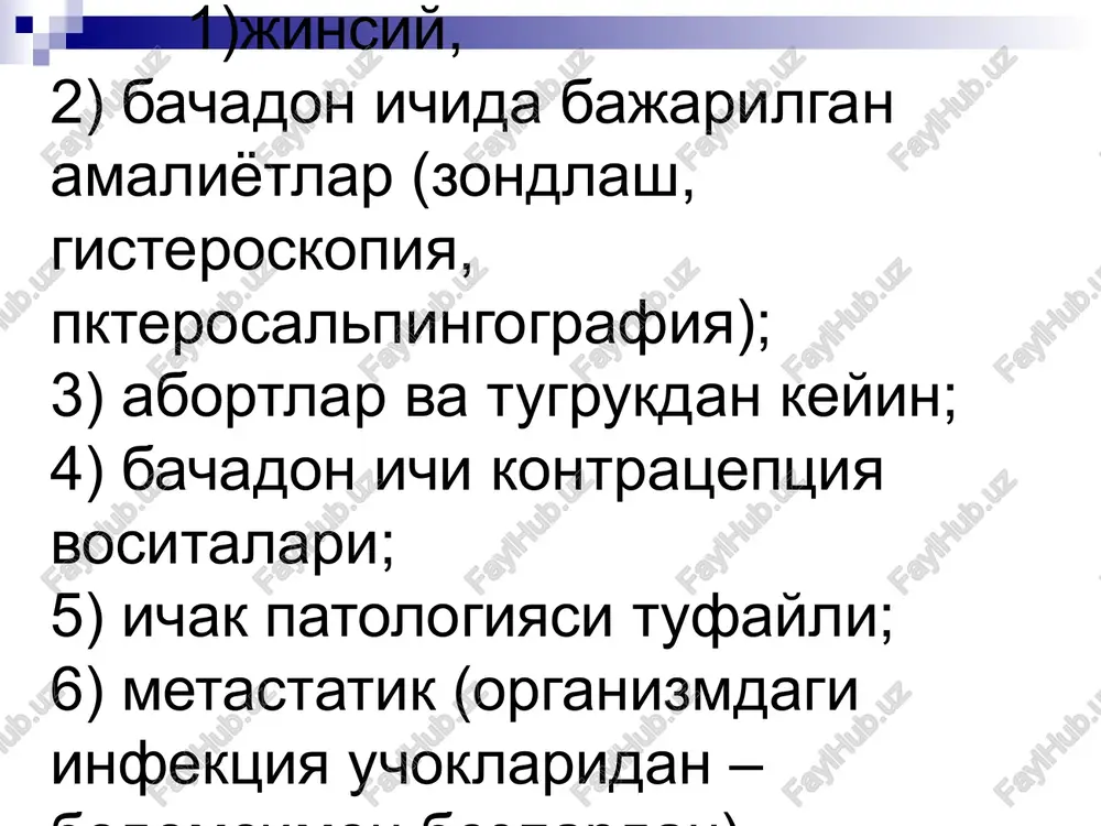 jinsiy yul orkali yukadi. inkubatsionniy davr 5-15 kun davom etadi. genital trixomonoz turlari: - yangi trixomonoz, utkir, utkir osti va torpid shakli; - surunkali trixomonoz, torpid kechish xususiyatli bulib kasallik 2-oy davomida kechadi; - trixomonadotashuvchi, trixomonadalar kin surtmasida aniklanadi, lekin klinik belgilar yuk trixomoniaz klinikasi kup mikdorda ajralmalar, kupiksimon, kichishish, achishish, peshob ajralganda ogrik. kin kuzgularida ajralmalar, giperemiya va kin va bachadon buyni shillik kavatining shishi. trixomoniazni davolash metronidazol (trixopol), tinidazol (fasijin), tiberal maxalliy (metronidazol. klion d, terjinan, polijinaks). davolanish natijasi 2-3 xayz tsikli davomida aniklanadi. xlamidioz. xlamidiyali infektsiya jinsiy yul orkali yukadigan kasalliklar ichida birinchi urinlarning birida turadi. xlamidiyalar obligant xujayra ichidagi parazit. klinik belgilari nospetsifik va torpid shaklada kechishi xususiyatli. mikoplazmali infektsiya imunnodefitsit xolati bor ayollarda kuprok kuzatiladi. utkir va surunkali shaklda kechadi, spetsifik simptomsiz. torpid kechish xususiyatli. mikoplazmalar tashki va ichki jinsiy a'zolarda yalliglanish jarayonini chakirishi mumkin, ayniksa yiringli tubo-ovarial xosilalar. bepushtlik va xomiladorlikni muddatiga etmaslik sababi …