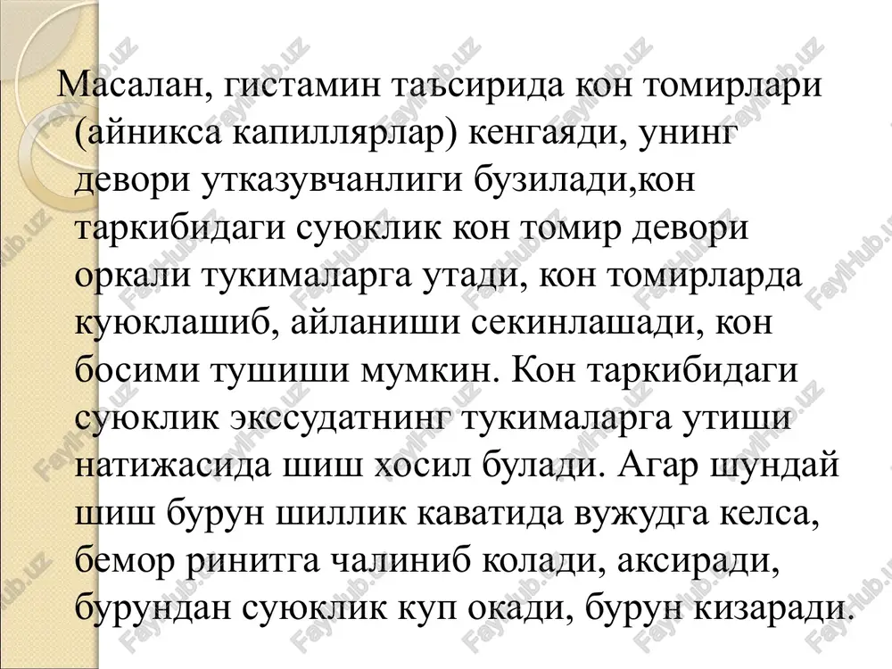 allergiyaga qarshidori vositalar - Page 5