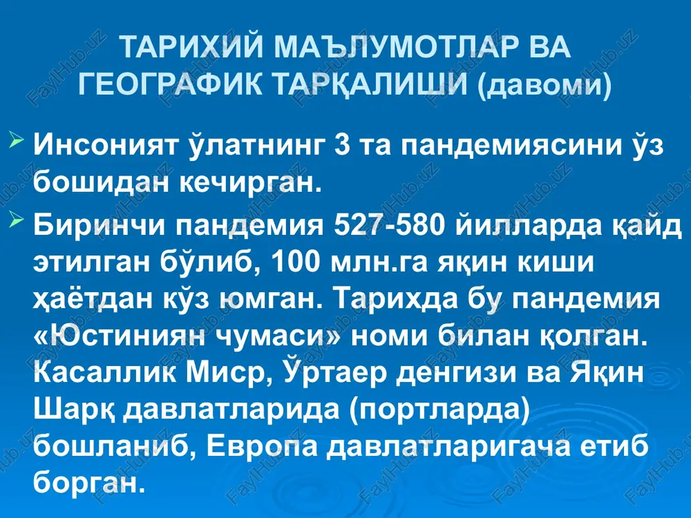 z sur'atda ko'payadiki, taxminan 3 haftadan so'ng, hazm qilish yo'li bundan tiqilib, o'ziga xos bakteriyali tiqin (probka) hosil qiladi, boshqacha aytganda, «o'lat bloki» deyiladi. burganing hazm qilish yo'li tiqilib qolishi natijasida, u navbatdagi sog'lom hayvonni chaqqanida qon oshqozonga o'tmaydi va qaytadan hayvon qon oqimiga tushadi, bu hayvonning zararlanishiga olib keladi. epizootologiyasi (davomi) burganing «yuqumliligi» bir oy davom etadi (ayrim ma'lumotlarga ko'ra bu davr bir yilgacha davom etishi mumkin). o'latning epizootiyasi asosan burgalar makonida davom etadi. burgalar o'ziga o'lat qo'zg'atuvchisini kemiruvchilardan, tuya va boshqa hayvonlardan yuqtirib oladi. kemiruvchilar, shuningdek, tuya va boshqa hayvonlar jasadini tark etgan burga, oziqlanish uchun boshqa tirik kemiruvchiga yoki hayvonga tashlanadi, odamga hujum qiladi va ularga o'lat kasalligini qo'zg'atuvchisini yuqtiradi. epidemiologiyasi epidemiologiyasi (davomi) respublikamiz hududida odamlar uchun o'lat kasalligining etakchi manbalari katta va kichik qumsichqonlar, yumronqoziq, sug'ur va tuyalar hisoblanadi. o'latning o'pka shakli, ayrim hollarda o'latning sepsis shakliga chalingan odamlar, kasallik qo'zg'atuvchisining xavfli manbai hisoblanadi. o'lat qo'zg'atuvchisining …