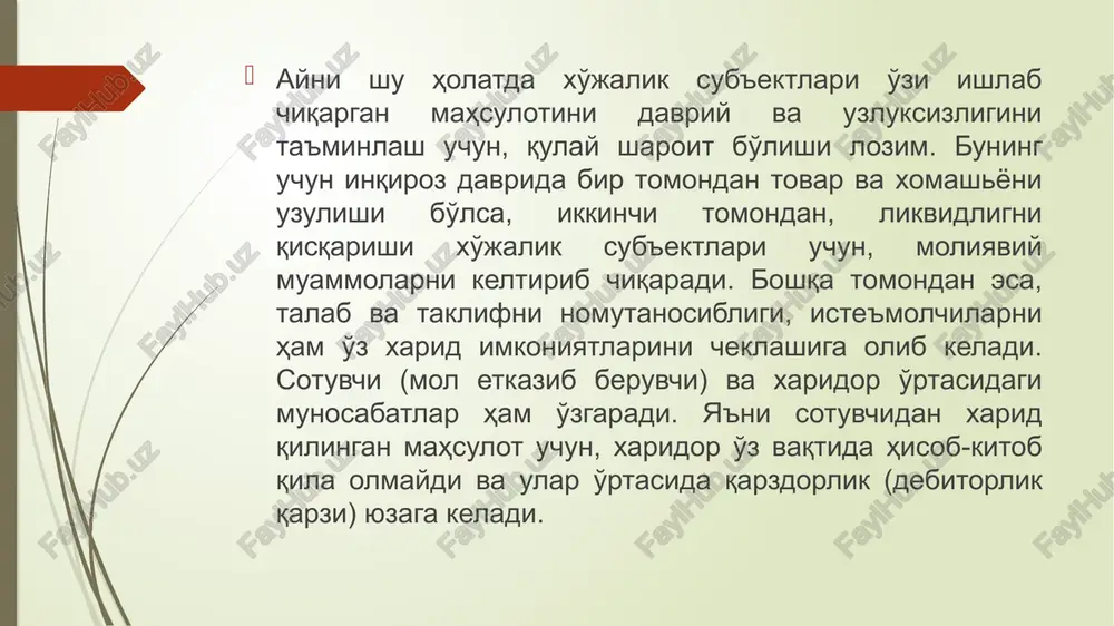 or to'lov qobiliyatiga ega bo'lmasa, unda zarar to'liq tijorat banki tomonidan qoplanadi. zero tijorat bankida sotuvchidan to'lovni undirish huquqi bo'lmaydi. forfeyting shaklidagi kredit riski, darajasini pasaytirishning asosiy yo'nalishi bu xaridorning to'lov qobiliyatini tahlil qilish va baholash hisoblanadi. forfeyting kreditlari mol etkazib beruvchining pul mablag'lariga bo'lgan ehtiyojini qondirish imkonini beradi. forfeytingni asosiy kamchiliklardan biri bu regress huquqisiz veksellarni sotib olish hisoblandi. zero bu erda asosiy risk aynan forfeyting bilan shug'ullanadigan tijorat banki yoki kompaniyaga tushadi. o'zbekiston respublikasi bank amaliyotida kreditlashning forfeyting shakli mavjud emas. buning asosiy sabablaridan biri tijorat veksellari muomilasi mavjud bo'lmaganligidir shuning uchun, tijorat banklarida forfeyting opreatsiyalari amalga oshirilmaydi. xulosa va takliflar. birinchidan, faktoring boshqa moliyaviy xizmatlardan farqi mijozlar bilan ishlash jarayonida, ular keng tahlil qilinadi va shu asnoda faktorda mijozlar haqida keng ma'lumotlar bazasi shakllanadi. bu esa faktorga keyingi faoliyatida risk va xarajatlarni qisqartirishiga olib keladi. boshqa tomondan esa ushbu moliyaviy-tahlil hisobotlarini kerakli moliyaviy muassasalarga ma'lum haq evaziga …