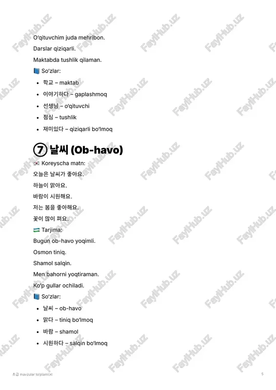 초급 mavzular to’plami - Page 5