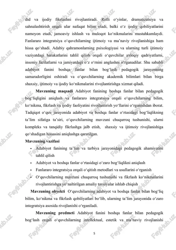 n aloqasi adabiyot fani va ona tili o‘rtasidagi bog‘liqlik zamonaviy ta’lim jarayonida markaziy ahamiyatga ega. ona tili – har bir insonning fikrini ifodalash vositasi bo‘lib, nutq madaniyati esa uning muloqotdagi aniq va ravon ifodasini ta’minlaydi. adabiyot fanining asosiy vazifalaridan biri o‘quvchilarda tilning boyligini, grammatik va sintaktik qoidalarni, ifoda vositalarini mukammal egallashga yordam berishdir. shu nuqtai nazardan, adabiyot darslari til va nutq madaniyati ko‘nikmalarini shakllantirish uchun samarali maydon vazifasini bajaradi. adabiyot orqali o‘quvchilar o‘z fikrlarini aniqlik bilan ifodalash, matnni to‘g‘ri tuzish va mantiqiy izchillikni saqlashni o‘rganadilar. hikoya, doston, she’r yoki drama kabi adabiy janrlar til va nutq madaniyatini rivojlantirishga xizmat qiladi, chunki ular o‘quvchilarda lug‘at boyligini oshirish, murakkab jumlalarni tushunish va ularni o‘z nutqlarida qo‘llash imkoniyatini beradi. adabiy matnlarni tahlil qilish va ularni yozma hamda og‘zaki shaklda ifodalash orqali o‘quvchilar nutqni ixcham, tushunarli va estetik jihatdan boy ifodalashni o‘rganadilar.[footnoteref:2] [2: tursunova n. “o‘quvchilarda estetik va axloqiy tarbiya shakllantirishda adabiyotning roli”, pedagogika …
