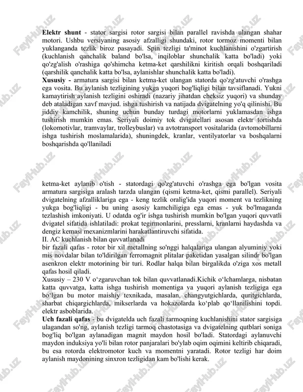 i (soni)ni ravon rostlab turish mumkin. shuning uchun valning aylanishlar chastotasini teztez o’zgartirib turish lozim bo’lgan hollarda shunday dvigatellar ishlatiladi. o’zgarmas tok elektr dvigatel, uch xil sxemali: parallel uyg’onishli, ketma-ket uyg’onishli va aradash uygonishli qilib ishlab chiqarildi. o’zgaruvchan tok elektr dvigatel jumlasiga asinxron elektr dvigatel, sinxron va kollektorli dvigatellar kiradi. asinxron elektr dvigatel eng ko’p ishlatiladi. sinxron elektr dvigatelda valning aylanishlar chastotasi iste’mol qilinadigan tokning chastotasiga qatiy bog’liq bo’ladi. bunday dvigatellar eng quvvatli elektr yuritmalarda ishlatiladi. elektr dvigatellar ochiq, berk va germetik turlarga bo’linadi. portlashga xavfsiz elektr dvigatellar ham bor. bunday dvigatelning ichida gaz portlaganda alanga tashqariga chiqmaydi. elektr dvigatellar uy-ro’zg’orda, sanoat va transportda keng miqyosda ishlatiladi. elektr ta'minoti bo'yicha elektr motorlarining tasnifi i. to'g'ridan-to'g'ri doimiy elektr ta'minoti bunday motorlar bir-birining o'rnida vosita yoki generator sifatida ishlashi mumkin. ikkinchi holda, rotor tashqaridan ta'minlangan mexanik energiya bilan boshqariladi - ishlab chiqarilgan elektr quvvati armatura o'rashining terminallariga etkazib beriladi. ko'pgina shahar motorlari …