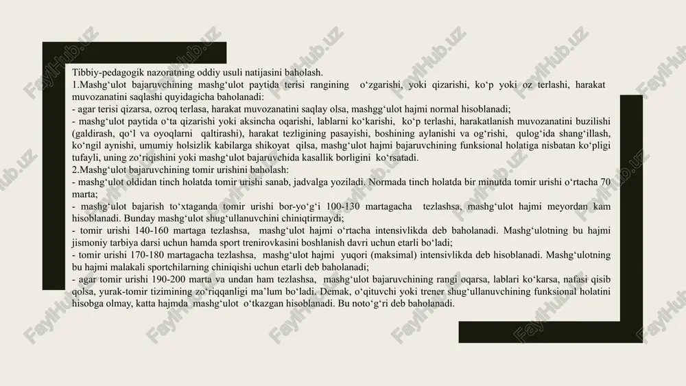 ‘zatish vrach va trener uchun sportchi organizmi holatini, uning jismoniy mashq bajarishdagi zo‘riqish, toliqish, darajasini aniqlash va xulosa chiqarishga yordam beradi. tibbiy pedagogik nazorat o‘tkazishda qo‘llaniladigan funksional sinamalar. jismoniy mashqlarning sportchi organizmiga va tayergarlik darajasiga ta’sirini har xil funksional sinamalar yordamida aniqlash mumkin. qo‘shimcha yuklamalar berish sinamalari. qo‘shimcha yuklamalar berishda har qaysi funksional sinama (20 marta o‘tirib turish, bir joyda 15 sekund davomida maksimal tempda yugurish) qo‘llanishi mumkin. bu sinamalarni o‘tkazishda faqat bitta talab bor - yuklamalar miqdori to‘g‘ri berilishi kerak. qo‘shimcha jismoniy yuklamalar ko‘pincha trenirovkalar oldidan bajariladi va trenirovkalardan 10-20 minut o‘tgach yana qo‘llaniladi. sinamaga bo‘lgan javob reaksiyalar puls va arterial qon bosim o‘zgarishi va tiklanishiga asoslanib baholanadi. qo‘shimcha yuklama berish testiga bo‘lgan javob reaksiyalarining 3 varianti ajratiladi. birinchi varianti: trenirovkadan oldingi qo‘shimcha yuklamaga bo‘lgan javob reaksiyasi trenirovkadan keyin o‘tkazilgan qo‘shimcha yuklamaga javob reaksiyadan kam farqlanishi bilan harakatlanadi. faqat puls va arterial qon bosim tiklanish davrida o‘zgarish mumkin. umuman …