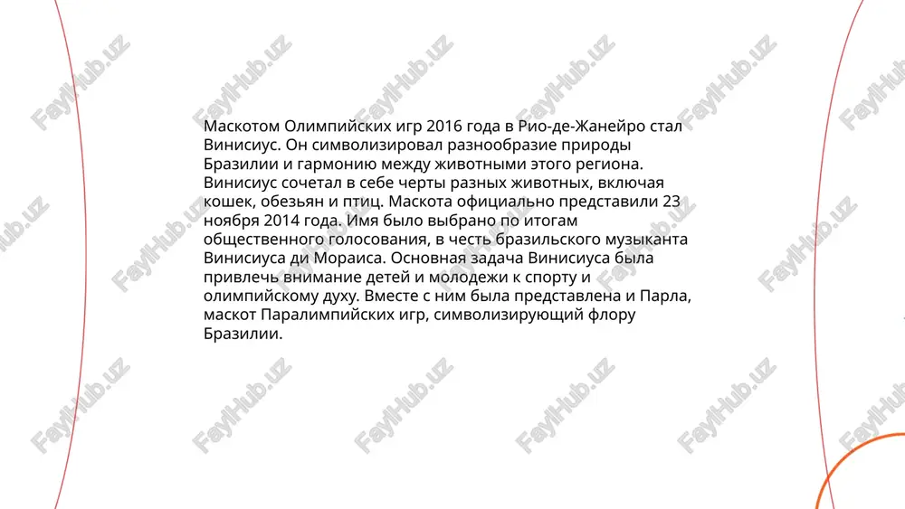 olimpiyskie igri braziliya - Page 5