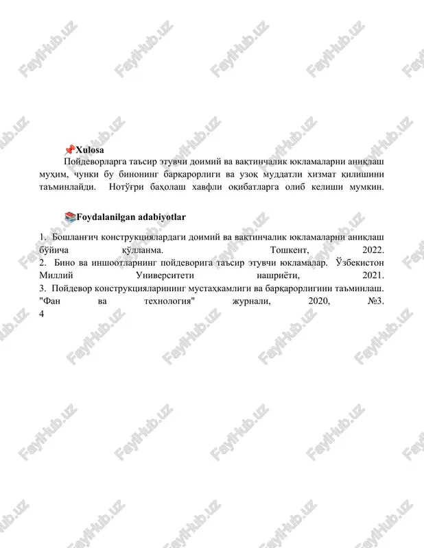 po'ydevorga ta'sir etuvchi doimiy va vaqtinchalik yuklarni aniqlash - Page 5