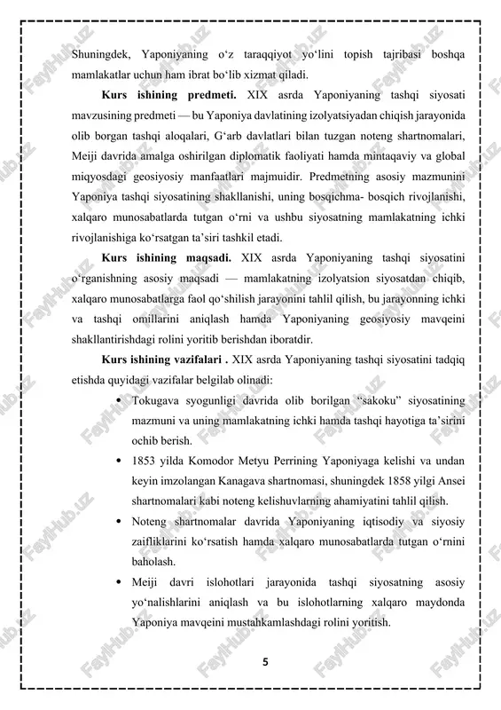iqtisodiy markazga aylangan. osakadagi dojima guruch birjasi (1697 yilda tashkil topgan) xix asrda osiyo mintaqasidagi eng ilg‘or moliya markazlaridan biri sifatida faoliyat yuritdi. hunarmandchilik va ustaxonalar. to‘qimachilik (ipak, paxta), sopol buyumlar, metall buyumlar, yog‘ochdan ishlov berilgan mahsulotlar keng ishlab chiqarilgan. bu jarayon ichki bozorning o‘sishini rag‘batlantirgan. pul va kredit tizimi. kumush, oltin va mis tangalar muomalada bo‘lgan. kredit munosabatlari savdogarlar va shahar aholisi o‘rtasida shakllana boshlagan. tashqi savdoning cheklanganligi. sakoku siyosati tufayli yaponiya tashqi dunyo bilan aloqalarni deyarli uzib qo‘ygan. faqat nagasaki portidagi dejima oroli orqali gollandiyaliklar va xitoyliklar bilan cheklangan savdo qilingan. asosan ipak, sopol buyumlar eksport qilingan, dori- darmon, tibbiy va texnik kitoblar import qilingan. qishloq guruch asosiy ekin va hisob birligi (koku ≈ 180 litr guruch). xo‘jaligi aholining 80–85% dehqon edi. savdo edo, osaka, kyoto yirik markazlar. osakadagi dojima guruch birjasi mintaqada muhim moliya markazi bo‘ldi. hunarmandchilik ipak, paxta, sopol buyumlar, metall va yog‘och mahsulotlari ishlab chiqarildi. …