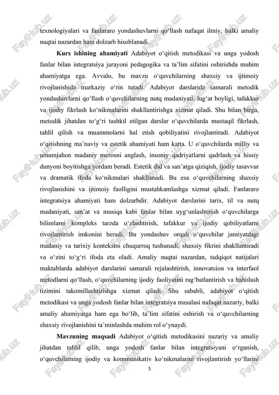 an integratsiyalashgan ta’lim jarayonlari hisoblanadi. predmet sifatida, adabiyot darslarida an’anaviy va innovatsion metodlardan foydalanish, fanlararo integratsiya, o‘quvchilarning nutq, tafakkur va ijodiy ko‘nikmalarini rivojlantirish bo‘yicha amaliy yondashuvlar o‘rganiladi. maktab amaliyotida adabiyot darslarini samarali rejalashtirish, o‘quv faoliyatini tashkil etish va baholash tizimini takomillashtirish imkoniyatlarini o‘z ichiga oladi. ushbu kurs ishining tarkibiy tuzilishi kirish ikki asosiy bob 5 paragraf xulosa va foydalanilgan adabiyotlardan iborat. i bob adabiyot oʻqitish va yodosh fanlar bilan bog‘liqligi 1.1 adabiyot fani metodikasining tarixiy rivojlanishi adabiyot fani metodikasi – o‘quvchilarga adabiyotni o‘qitish jarayonini nazariy va amaliy jihatdan tizimli tashkil etish san’ati va fanidir. uning rivojlanishi tarixiy jarayon bilan uzviy bog‘liq bo‘lib, har bir davrning pedagogik yondashuvlari, ta’lim tizimi va ijtimoiy-madaniy sharoitlariga qarab shakllangan. o‘zbekiston va dunyo adabiyot oʻqitish metodikasining dastlabki qadamlari maktab ta’limi tizimi shakllana boshlagan davrlarga borib taqaladi. xususan, o‘rta asrlarda adabiyot asosan diniy va ma’naviy tarbiya vositasi sifatida o‘qitilgan. shu davrda metodik yondashuvlar asosan memoriyal va og‘zaki …