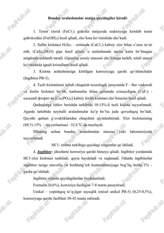 ba cℓ2 = ba so4 + 2hcℓ bunday holatlarda hcℓ - kislota haydash oldidan bariy xlorid (bacℓ2) qayta ishlanadi. hosil bo’lgan bariy sulfat kislotasi (baso4) aralashmani yengil ushlab turadi va qatlam g’ovakliklarida reaktsiyada hosil bo’lgan boshqa moddalarni suyuqlik holatida chiqib ketishini ta‘minlaydi. tuzli kislota cho’kmaga tutgan loylar bilan o’zaro reaktsiyaga kirib, alyuminiy tuzini hosil qiladi tsement va qumoqtoshlar bilan – gelli kremniy kislotasini hosil qiladi. bularni bartaraf etish uchun barqarorlashtiruvchi uksus (ch3cooh) va suzuvchi (hf) (vodorod ftor) kislotalar hamda boshqa kislotalar qo’llaniladi. (nf)-suzuvchi kislotasini 1-2% - miqdorda qo’shilishi gel kremniy kislotasini shakllanishini oldini oladi. bu kislota g’ovakliklarini bekitadi va tsement qobig’ini erishini yaxshilaydi. uksus kislotasi (ch3cooh) temir tuzini va alyuminiy eritmasini suyuq holda ushlab turadi. hcℓ eritmasini reaktsiyaga kirishini sekinlatadi. shuning uchun hcℓ - ni kontsentratsiyasi aralashmasini qatlamning eng chuqur uchastkasiga haydashga yordam beradi. kislotaning ishchi aralashmasi konning maxsus laboratoriyasida tayyorlanadi. ishchi eritmani tayyorlashda kerakli miqdordagi suvga ingibitor va stablizator, …