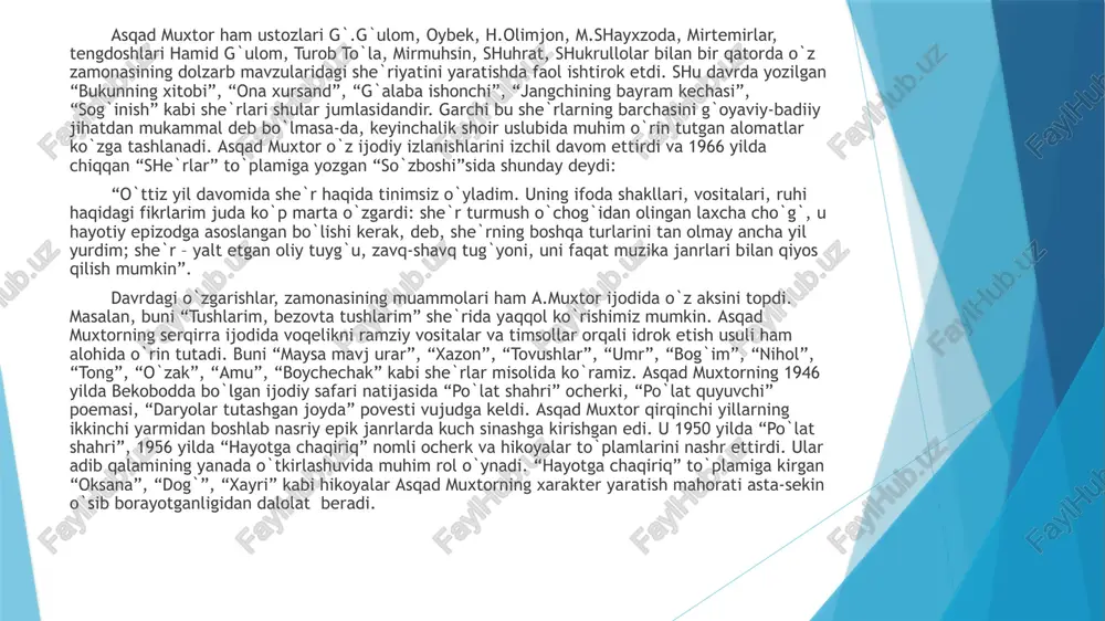 uch nuqta sukut, yo‘qotish va sog‘inchni bildiradi. tire (—) – hissiy ta’sir va to‘satdan o‘zgarish belgisi tire asqad muxtor matnida tez-tez uchraydi. u qahramon so‘zlari orasidagi pauza, to‘satdan o‘zgarish yoki ta’kidni ifodalaydi. misol:“men bilaman — bu yo‘l oson emas!” bu yerda tire ichki qaror va qat’iyatni kuchaytiradi. asqad muxtor uslubining o‘ziga xosligi va hozirgi adabiyotdagi ahamiyati adib uslubining o‘ziga xos jihatlari a) ruhiy va falsafiy teranlik asqad muxtorning uslubi inson ichki olamini, ruhiy kechinmalarini va falsafiy izlanishlarini tahlil etishga asoslanadi. u har bir obraz orqali inson qalbidagi murakkablikni, hayot ma’nosini, ezgulik va yovuzlik o‘rtasidagi kurashni ko‘rsatadi. misol: “chinor” romanida daraxt timsoli insonning hayoti, o‘tgan yillar, xotira va bardoshlilik ramzi sifatida tasvirlanadi. b) xalqona tildan ustalik bilan foydalanish adib tili oddiy, ammo ma’noli. u xalq iboralari, maqollar, hikmatli so‘zlarni tabiiy tarzda qo‘llab, ularga yangi badiiy ohang beradi. shu sababli uning matnlari o‘quvchiga oson yetadi, lekin chuqur fikr uyg‘otadi. masalan: “odamning yuragi …