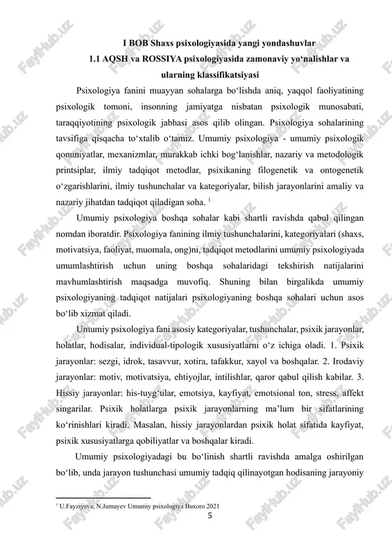 lgan. eksperimental tadqiqotlar orqali faqat psixik funksiyalargina emas, balki hissiyotlarning individual variantlari ham tekshirilgan. eksperimental psixologiyaning tadqiqotlari psixologiya sohalarining nazariyasiga asos bo‘lib xizmat qiladi.[footnoteref:2] [2: u.fayziyeva, n.jumayev umumiy psixologiya buxoro 2021] pedagogik psixologiya - tarbiya va ta’lim muammolarini tadqiq qiladigan psixologiya sohasi. pedagogik psixologiya shaxsning maqsadga muvofiq rivojlanishi, bilish faoliyatining va shaxsda ijtimoiy ijobiy sifatlarni tarbiyalashning psixologik muammolarini o‘rganadi. pedagogik psixologiyaning maqsadi - o‘qitishning oqilona rivojlantiruvchi ta’sirini, shart-sharoit va boshqa psixologik faktorlardan kelib chiqqan holda kuchaytirishdir. pedagogik psixologiya xix asrning ikkinchi yarmida ijtimoiy taraqqiyotning ta’siri natijasida vujudga kelgan. eksperimental psixologiya tadqiqotchilari pedagogik psixologiya rivojlanishiga katta hissa qo‘shganlar. bundan tashqari, pedagogik psixologiyaning fan sifatida taraqqiy etishida o‘sha davrda yuzaga kelgan psixologik yo‘nalishlar ham o‘zining ijobiy ta’sirini o‘tkazgan. bixevioristik psixologiya yo‘nalishi pedagogik psixologiya uchun asos qilib, tarbiyachi va o‘qituvchiga vosita qilib tashqi muhit ta’sirini oladi. tashqi muhit qanchalik ijobiy ta’sir qiluvchi omil bo‘lsa, ya’ni qulay shart-sharoit vujudga kelsa, demak, shaxsning tarbiyalanishi shunchalik …