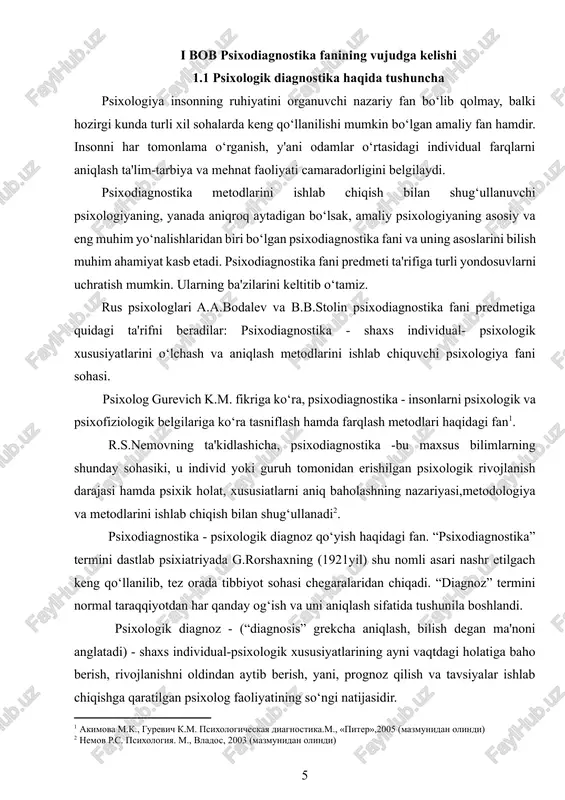 ganda psixodiagnostika muayyan fanlarda mavjud bo‘lgan tushunchalarni konkret metodikalarga birlashtirish emas, balki nazariy psixologik maslahatlarning to‘g‘ri ekanligini tekshirish usuli hamdir. masalan, inson faoliyati motivlariga ko‘ra bir-biridan tubdan farq qiladi, deb ta'kidlansa, unda turli insonlarga xos bo‘lgan motivlarni aniqlovchi metodlarni toppish talab qilinadi. bundan tashqari psixodiagnostika umumiy psixologiya, differentcial psixologiya, tibbiyot psixologiyasi, yosh davrlari psixologiyasi, huquq psixologiyasi, harbiy psixologiya, mehnat psixologiyasi va sport psixologiyasi kabi fanlar bilan uzviy aloqada. shuningdek, psixodiagnostika amaliy fan sifatida amaliy psixologiyaning psixoprofilaktika, psixologik tashviqot, psixologik korrektciya, psixologik maslahat kabi sohalar bilan o‘zaro munosabatda hisoblanadi. psixoprofilaktika - insonning shaxsi va psixik rivojlanishidagi turli xi log‘ishlarni oldini olish bilan shug‘ullanuvchi amaliy psixologiya yo‘nalishlaridan biridir. psixologik tashviqot - kehg ommaga psixologik bilimlarni yoyish va targ‘ib qilish bilan bog‘liq bo‘lgan amaliy psixologiya sohasi. psixologik korrektsiya - shaxs xulq-atvori va kognitiv rivojlanishidagi turli xil buzilishlar va rivojlanishdan orqada qolishni tuzatish ishlari bilan shug‘ullanuvchi amaliy psixologiya sohalaridan biri hisoblanadi. psixologik maslahatning maqsadi …