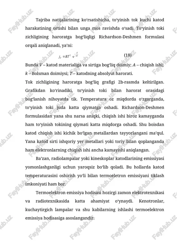 : (21) bu formuladan voltaning birinchi qonuni kelib chiqadi. bu qonunga asosan, kontakt potensiallar farqi metallarning harakteristikalari – chiqish ishi, erkin elektronlar konsentratsiyasi va temperaturaga bog‘liq. faraz qilamiz, bir necha metall bir-birlari bilan kontaktda bo‘lsin (5-rasm). bu metallarning chiqish ishlari bir-birilariga teng bo‘lmasin. voltaning ikkinchi qonuniga asosan, ular o‘rtasida hosil bo‘ladigan potensiallar ayirmasi ikki chekkadagi metallar hosil qilgan potensiallar ayirmasiga teng, ya’ni: (22) 1 2 3 4 5 6 φ1 φ1 φ2 φ2 φ3 φ1 φ4 φ4 φ5 φ5 φ6 φ6 5-rasm. demak, uch va undan ortiq xildagi metallar kontaktga keltirilsa, tizimning to‘liq kontakt potensiallar ayirmasi oraliqdagi metallarning tabitaiga bog‘liq emas ekan. bu farq ikki chekkadagi metallarning tabiati bilan belgilanar ekan, xolos. faraz qilaylik, 1 va 2 metallar berilgan bo‘lib, bu metallarning kontaklarida t1 va t2 temperaturalar har ixl bo‘lsa (6a-rasm), bu metallar orasida hosil bo‘lgan elektr yurituvchi kuchi kontakt qismlarida u12 va u21 kontakt potensiallar ayirmasini yig‘indisiga teng, ya’ni: …