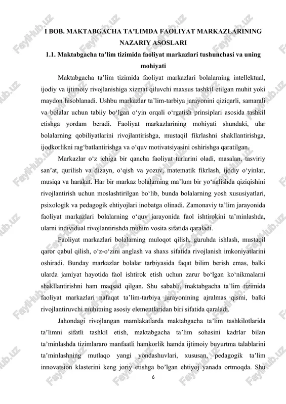 u sababli, maktabgacha ta’lim tizimida faoliyat markazlari nafaqat ta’lim-tarbiya jarayonining ajralmas qismi, balki rivojlantiruvchi muhitning asosiy elementlaridan biri sifatida qaraladi. jahondagi rivojlangan mamlakatlarda maktabgacha taʼlim tashkilotlarida taʼlimni sifatli tashkil etish, maktabgacha taʼlim sohasini kadrlar bilan taʼminlashda tizimlararo manfaatli hamkorlik hamda ijtimoiy buyurtma talablarini taʼminlashning mutlaqo yangi yondashuvlari, xususan, pedagogik taʼlim innovatsion klasterini keng joriy etishga boʼlgan ehtiyoj yanada ortmoqda. shu sababli bolalarning shaxs va subʼekt sifatida shakllanishi, aqliy rivojlanishi, maʼnaviy-axloqiy tarbiyalanishida hamkorlik muhitini yaratish dolzarb masalalar qatoridan oʼrin egallagan. respublikamizda maktabgacha yoshdagi bolalarning innovatsion fikr va tasavvurlarini samarali shakllantirish, taʼlim mazmuni, shakl va vositalarini optimallashtirish, ta’lim-tarbiya jarayonlarni tashkil etishning meʼyoriy asoslari yaratilmoqda. oʼzbekiston respublikasining “maktabgacha taʼlim va tarbiya toʼgʼrisida”gi qonunida “bolalarga taʼlim va tarbiya berishning muqobil shakllarini yaratish hamda har tomonlama rivojlantirish maqsadida zamonaviy innovatsion va axborot-kommunikatsiya texnologiyalarini joriy etish” kabi ustuvor vazifalar belgilangan. maktabgacha taʼlim jarayonida bolalarni pedagogik innovatsion klasteri yordamida ularni boshlangʼich maktab taʼlimiga sifatli tayyorlash mazmuni va …