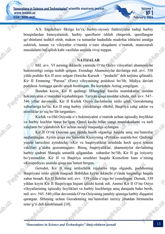 harbiy san’atiga xosligi ham olimlar ichida shubha uyg‘otmaydi [5]. chunki, bu tasvirlar qang‘ va kushon davlatlariga xos bo‘lgan boshqa tasvirlarga juda o‘xshash bo‘lib, mazkur davlatlar esa ko‘chmanchi qabilalar tomonidan barpo qilinganligi ham juda yaxshi ma’lum. o‘rta osiyo xalqlari tarixi bo‘yicha eng qadimgi yozma manba “avesto”da ham harbiy ish taraqqiyoti xususida ma’lumotlar uchraydi. jumladan, uning mixr- yasht qismida mitra xudosiga bag‘ishlangan madhiyada harbiy jasorat, o‘z so‘zi va qasamiga sodiq bo‘lgan jangchining tasvirlanishi, jangga saf tortgan holda kirilishi holatlari, jang jarayonlarini ko‘rsatuvchi jang oldidan har ikki taraf bahodirlarining yakkama-yakka jang qilganligi jamiyatda harbiy soha an’analarining shakllanib bo‘lganligini ko‘rsatadi. asardagi qo‘shin tuzilishi haqidagi ma’lumotlar, qo‘shinning qator-qator bo‘lib safga tizilgan holda jangga kirishi, qo‘shinning markaz hamda yon qanot qismlariga bo‘linish printsiplariga asoslanganligi muayyan jang taktikasi shakllanganligini ko‘rsatadi [6]. shu bilan birga bu kitobda xudo mitraning jang aravada tasvirlanishi qanday qo‘shin turlari bu davrda mavjud bo‘lganligini yaqqol ifodalagani holda bir qancha jangavor qurol-yarog‘lar turlari ham …