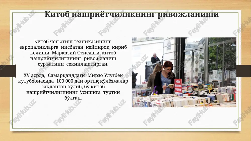 yevropa va rossiyada noshirlikning vujudga kelishi - Page 5