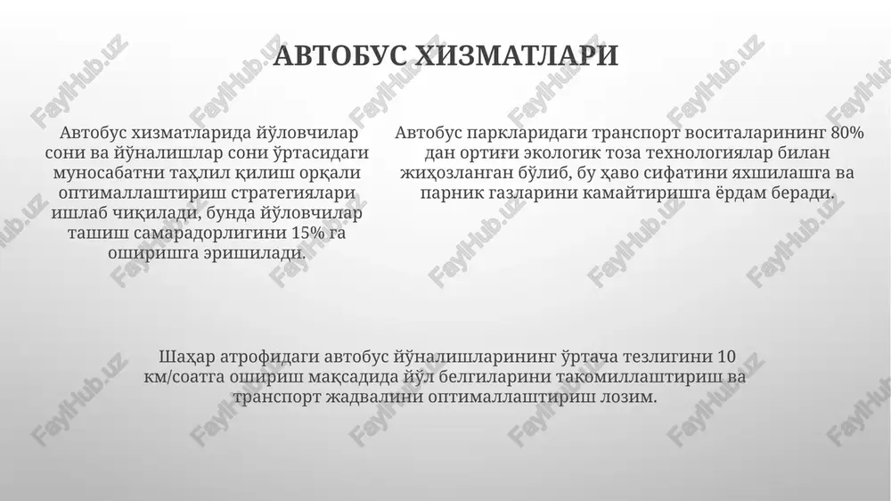 suv transporti turlari - Page 5