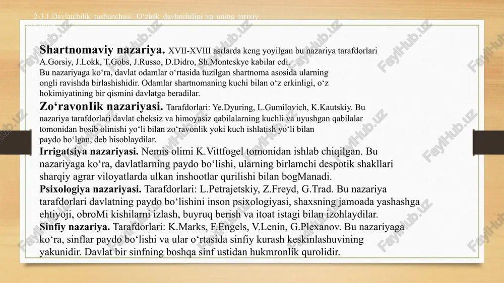 uyuk davlat arbobi va sarkarda. temuriylar hukmronligi davrida ilm-fan va madaniyat taraqqiyoti. 11 2.3.amir temur – buyuk davlat arbobi va sarkarda. temuriylar hukmronligi davrida ilm-fan va madaniyat taraqqiyoti. 2.3.amir temur – buyuk davlat arbobi va sarkarda. temuriylar hukmronligi davrida ilm-fan va madaniyat taraqqiyoti. o'rta osiyoning xonliklarga bo'linishi 1 temuriylar saltanati parchalanishi amir temur vafotidan so'ng, uning vorislari o'rtasidagi kurash natijasida temuriylar saltanati parchalana boshladi. 1507-yilda bobur movarounnahrdan chiqib hindistonga yurdi va u yerda buyuk mog'ullar saltanatini barpo etdi. 2 buxoro, xiva va qo'qon xonliklarining paydo bo'lishi xvi-xvii asrlarda buxoro, xiva va qo'qon xonliklari shakllandi. ular o'rtasidagi raqobat va kurashlar movarounnahrda mavjud bo'lgan umumiy iqtisodiy, ijtimoiy va madaniy aloqalarning buzilishiga olib keldi. 3 xonliklarning imperiya mustamlakasiga aylanishi xix asrning ikkinchi yarmida buxoro, xiva va qo'qon xonliklari rossiya imperiyasining mustamlakasiga aylantirildi. bu jarayon siyosiy, iqtisodiy va madaniy jihatdan xonliklarning tanazzulga yuz tutishiga olib keldi. 2.4.o‘rta osiyoning xonliklarga bo‘linib ketishi, uning sabab va …