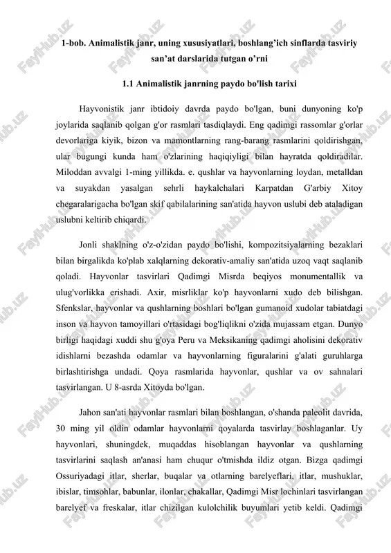 o'lishini ob'ektiv aks ettirish muhim ahamiyatga ega edi. rassomning "hayvon modeli" ga xolis qarashi o'nlab yillar davomida saqlanib qoldi. bu davrda molbert kompozitsiyalarida uy hayvonlari tasvirlari ustunlik qiladi - bular dehqon hayoti manzaralari, urushlar va paradlar rasmlari. yovvoyi hayvonlar va qushlar ov hikoyalarida yoki sayohat eskizlarida paydo bo'ladi. [18] rangtasvirda hayvonlar tasvirining rivojlanishi, birinchi navbatda, n.e.sverchkov nomlari bilan bog'liq bo'lib, u o'z asarlarida zoologiya mavzusini portret va janr rasmlari darajasiga ko'targan. p.p.sokolov, uning rasmlari va akvarellarida ov sahnalari tasvirlangan hayvonlar doimo etakchi o'rinni egallaydi. hayvonlar rassomi va landshaft rassomi a.s.stepanovning rasmlari va rasmlarida hayvonlarning hayoti ularning tabiiy yashash joylarida ochib berilgan. sokolov va stepanov tabiat haqidagi tasavvurlarini kitob tasvirlash san'atiga olib kelishdi. "hayvon tasvirlari" medallar san'atida ham paydo bo'ladi, bu erda hayvonlar nafaqat ma'lum bir zotning vakillari, balki belgilarning tashuvchisi, ba'zan esa o'ziga xos belgilar sifatida namoyon bo'ladi. hayvonlar tasviri janri tarixidagi yangi bosqich 19-20-asrlar oxirida boshlanadi, o'shanda "kichik birodarlar" …