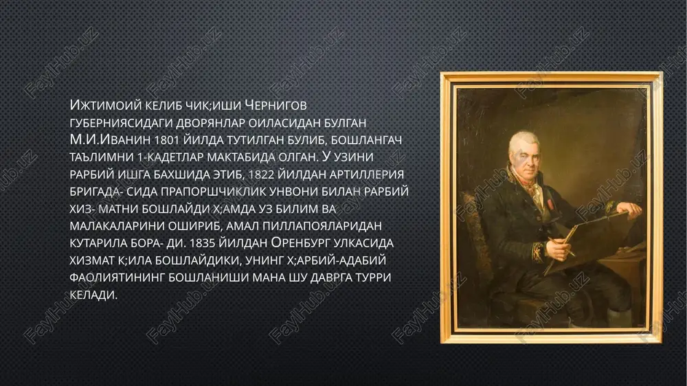 yat va illatlar bul- masligi uchun u maxsus k,aror chik;ardi: kattarok; ugrilik, masalan, ot, tuya va boshk;a narsalarni urirlaganlik uchun - ulim jazosi, kichikrok; urri- lik uchun, agar ugri urirlagan narsasining narxi- dan uch barobar (boshk;a ma'lumotlarga karaganda tuk;k;iz barobar) ortik; x;ak; tulay olmasa, 7 dan 700 tagacha k;amchi urish bilan jazolanardi. ii. urta osiyo xalkdarining amir temur davridagi x,arbiy san'ati urta osiyo xalkdarining amir temur davridagi san'atini bayon etishga kirishishdan avval chin­gizxon bosib olgan bepoyon erlarning amir temur­ning yoshlik davridagi ax,voli, amir temurning tarjimai x;oli, uning xorazm va xuroson chul- laridagi darbadarligi, chigatoy xonligidan uz- beklarni kuvib chik;arishi (1369 yil) x;amda ular­ning ^arbiy kuchlarini yuts tsilishi (1389 - 1390 yillar) x;ak,ida k;isk;acha suzlab utish zarur deb z^isoblayman.amir temur (soz^ibk;iron amir temur kuragon bin tararay muxammad bax;odir) 1333 yil 7 may kuni dunyoga keldi;* uning otasi buxoroning janubi-rarbidagi kesh yoki k,arshi sha?fi tevaragidagi erlarning ma'lum krismiga egalik k;ilar edi. ma'lumki, …