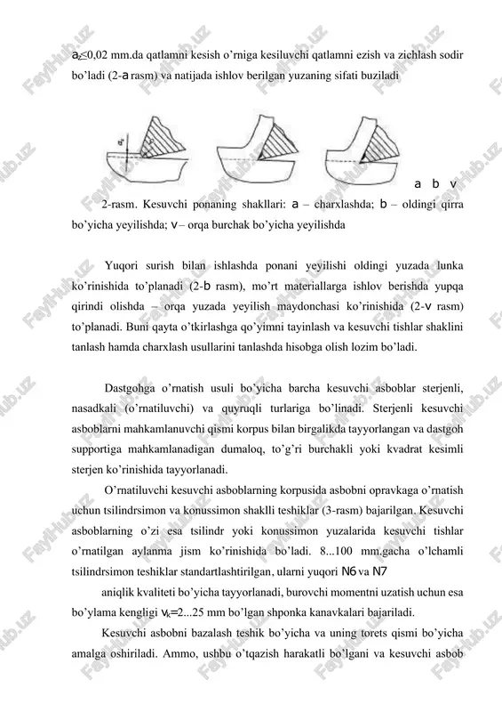 mm chuqurlikda va teshik uzunligiga nisbatan 1/3...1/4 uzunlikda o’yiq (vitochka) bajariladi. ushbu o’yiq o’rnatuvchi yuza uzunligini kamaytiradi, uni tayyorlashga mehnat sarfini va jilvirtoshning (charxlashda) yeyilishini kamaytiradi. disk ko’rinishli kesuvchi asboblarda (freza) bunday o’yiqlar bajarilmaydi. barmoqchali (kontsevoy) kesuvchi asboblarni tsilindrsimon va quyruqli (xvostovik) qilib tayyorlanadi va to’g’ridan to’g’ri yoki o’tuvchi vtulkalar, opravkalar va patronlarga o’rnatilib dastgoh shpindeliga o’rnatiladi. tsilindrsimon quyruqlarning afzalliklari (4-rasm) konstruktsiyasining soddaligi va tayyorlash aniqliginiinsh yuqoriligidir. kamchiliklari – ularni o’rnatishda tirqishni mavjudligi. burovchi momentni uzatish uchun ba’zi quyruqlarda kvadrat shaklida povodoklar bajariladi. tekis tsilindrsimon quyruqlar kichik diametrli asboblarda qo’llaniladi va ular tsangali yoki kulachokli patronlarda qisib o’rnatiladi. 4-rasm. kesuvchi asboblarni tsilindrsimon quyruq qismlarining turi kesuvchi asboblarni aniq tirqishsiz o’tqazishli markazlashni konussimon quyruqlar yordamida o’rnatish usuli ta’minlaydi. ko’pchilik hollarda morze (№0...6) va konusligi 1:20 bo’lgan metrik (konus burchagi 2α=2º50´) o’zi tormozlanuvchi quyruqlar qo’laniladi. ushbu konuslarning afzalliklari qo’shimcha elementlarsiz burovchi momentni uzatishidir (konusli uya bilan birikish yuzasidagi ishqalanish kuchi hisobiga). bunda …